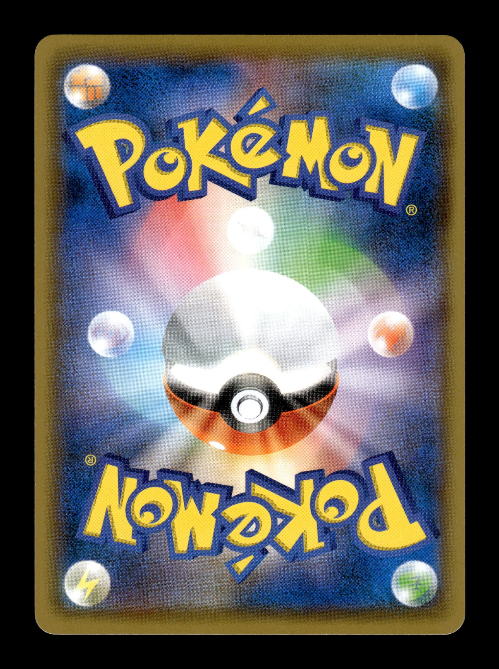 2019 Japanese Pokemon sm11 Miracle Twins 015/094 Basculin