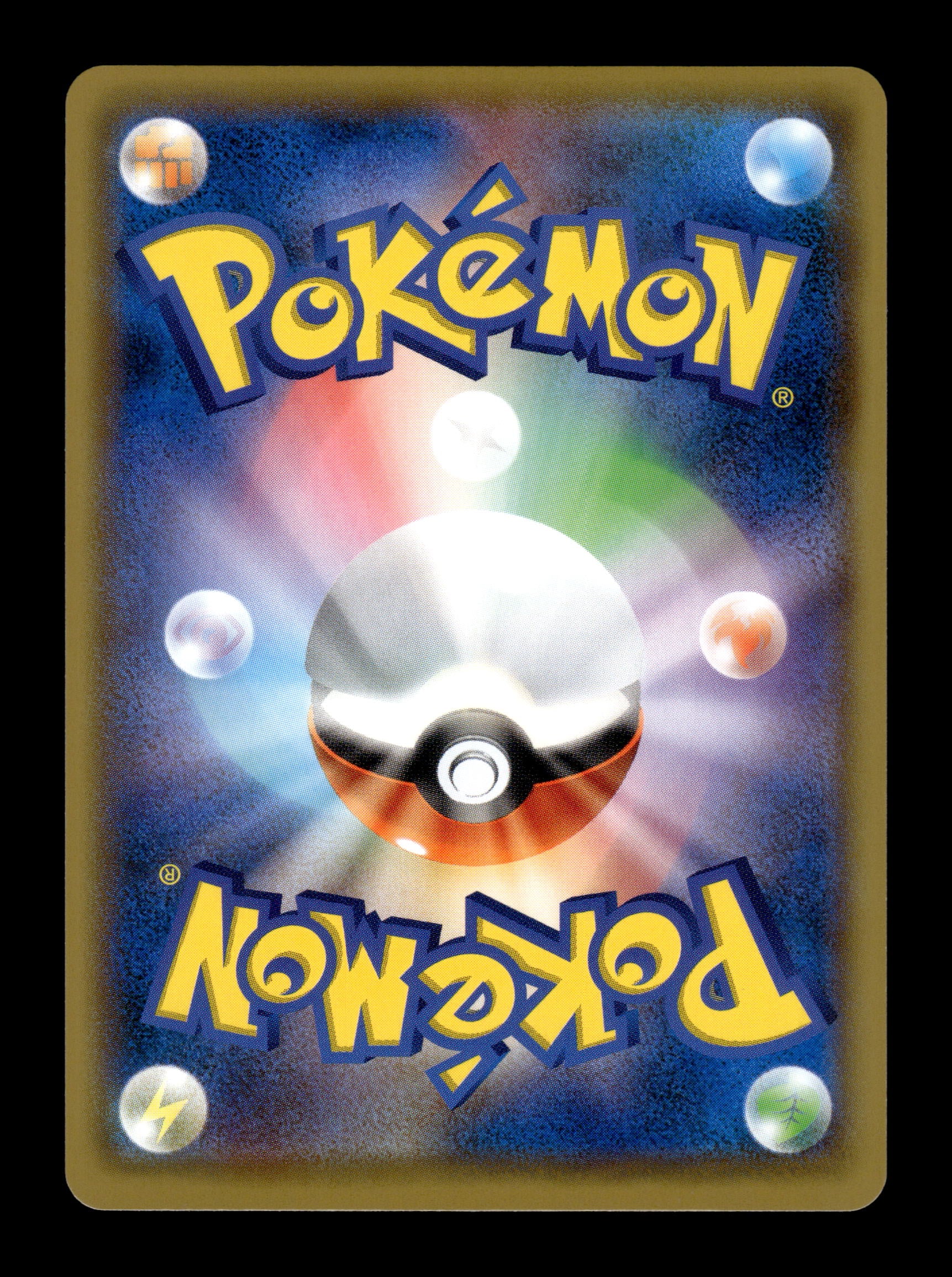 2019 Japanese Pokemon sm11 Miracle Twins 019/094 Araquanid