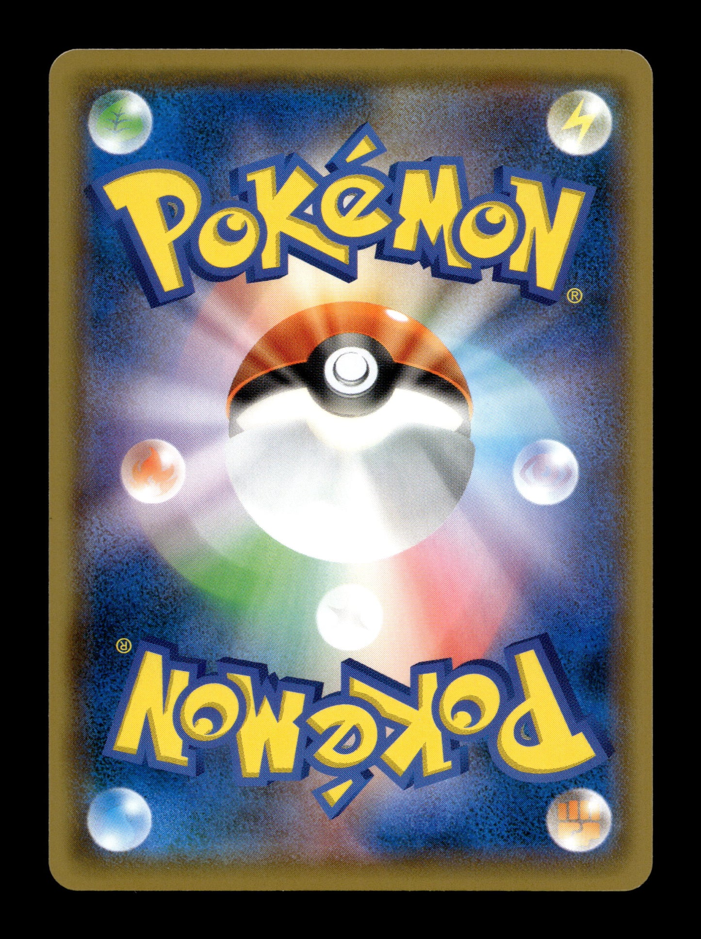 2019 Japanese Pokemon sm11 Miracle Twins 020/094 Wimpod (Komiya)