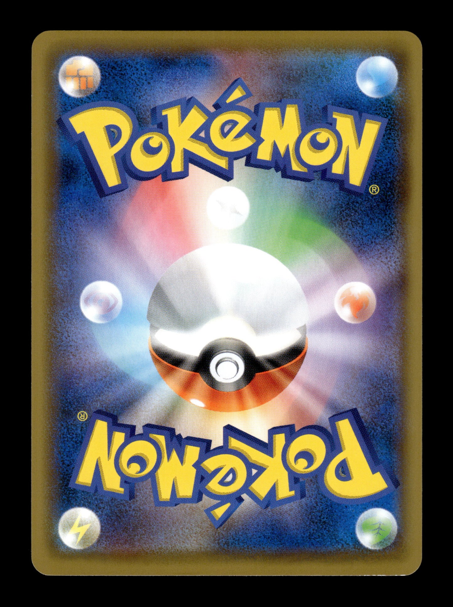 2019 Japanese Pokemon sm11 Miracle Twins 022/094 Joltik