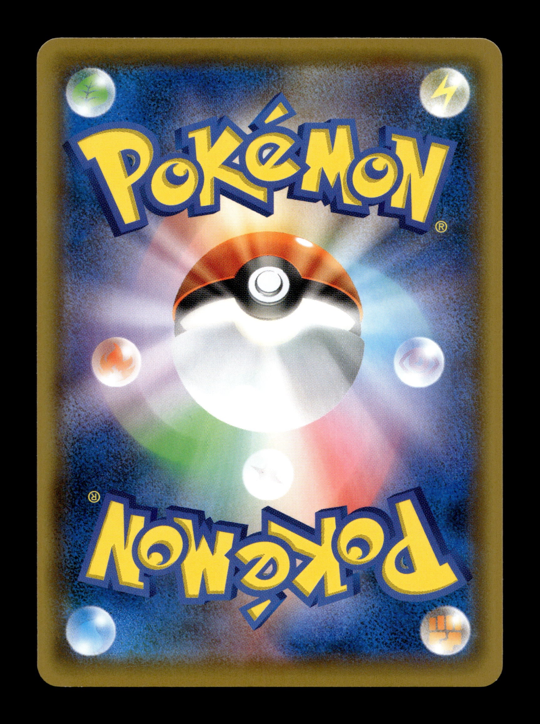 2019 Japanese Pokemon sm11 Miracle Twins 025/094 Tynamo