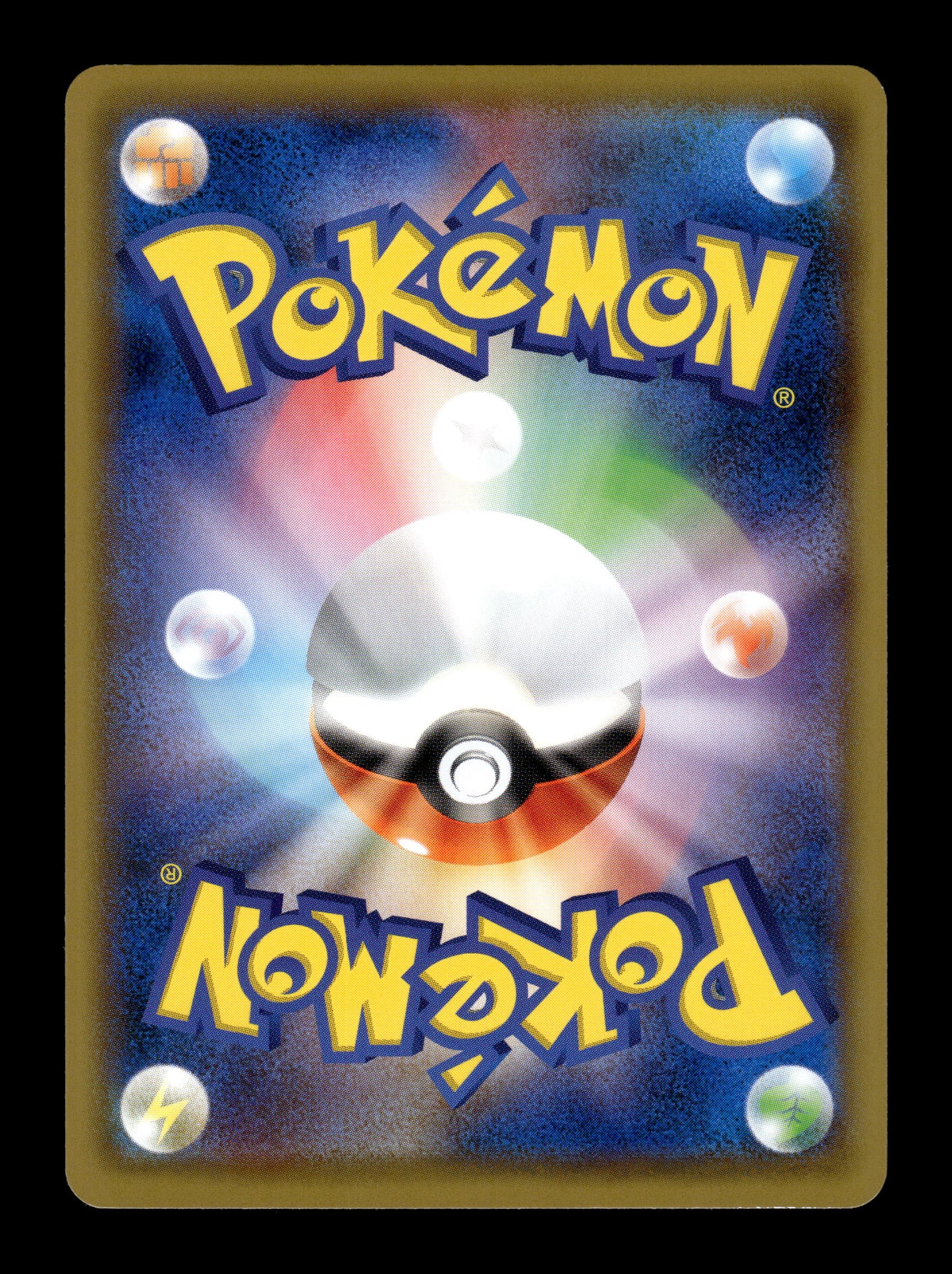 2019 Japanese Pokemon sm11 Miracle Twins 072/094 Tauros