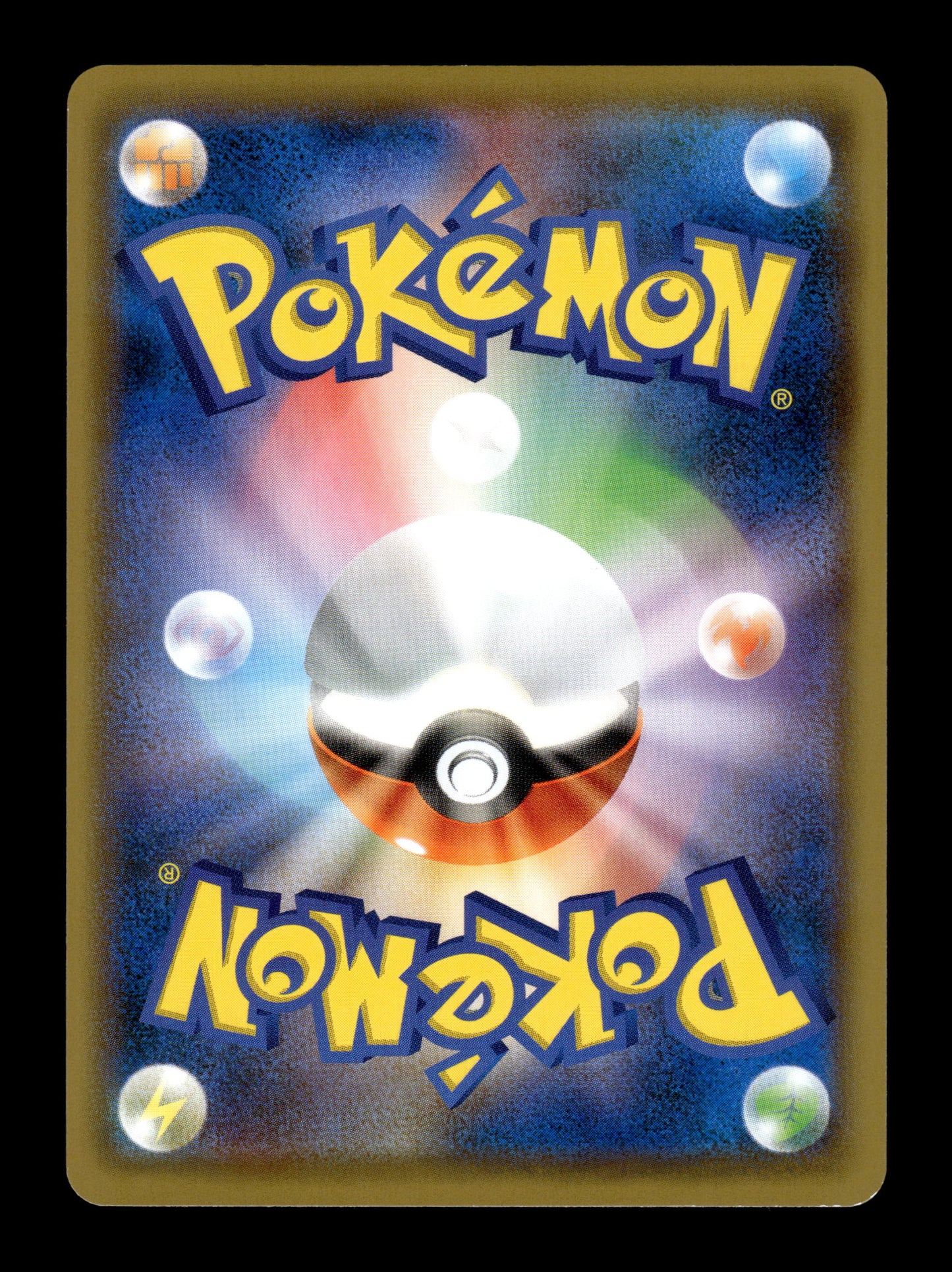 2019 Japanese Pokemon sm11 Miracle Twins 073/094 Slakoth