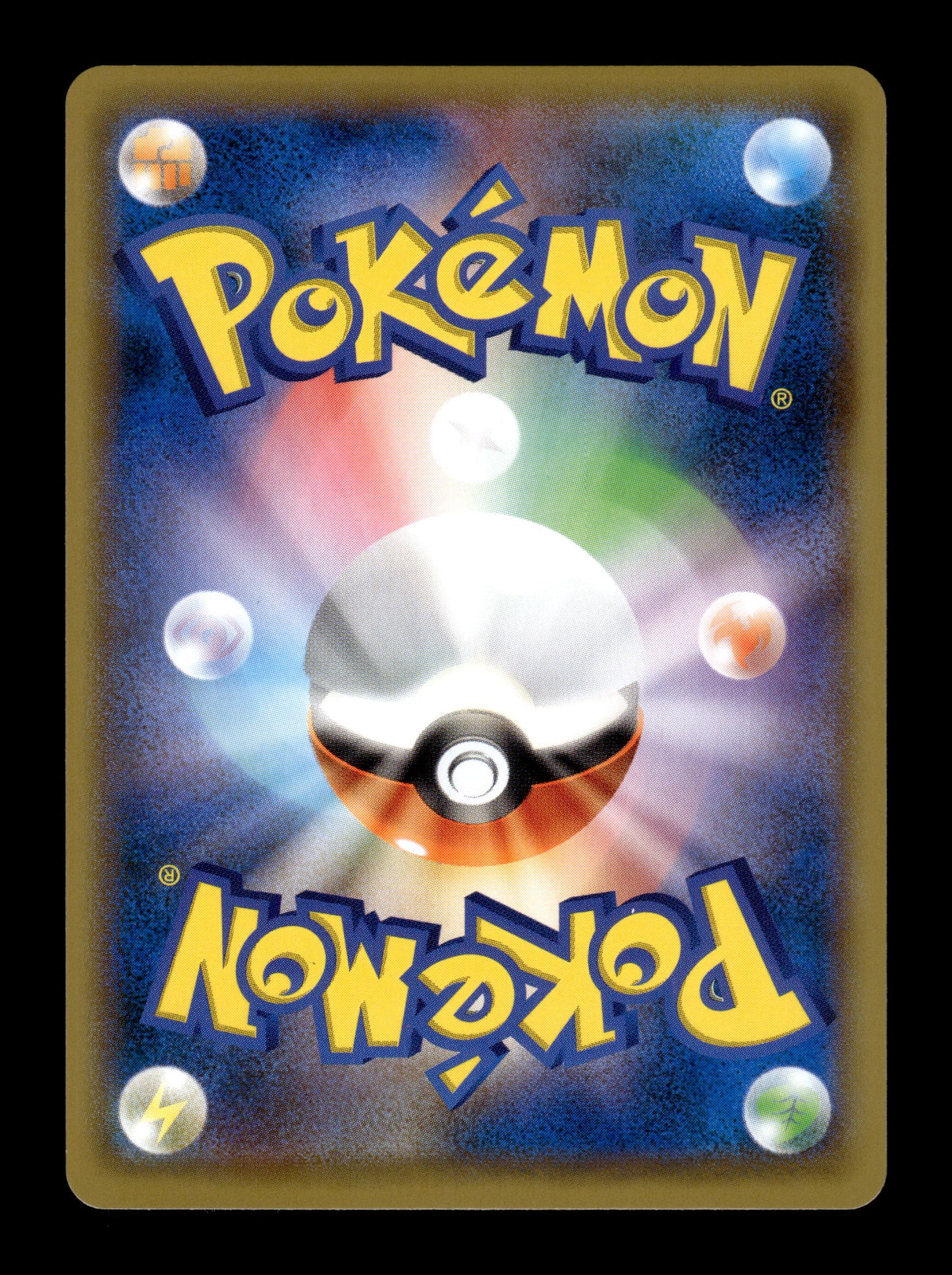 2019 Japanese Pokemon sm11 Miracle Twins 089/094 Pokemon Research Lab