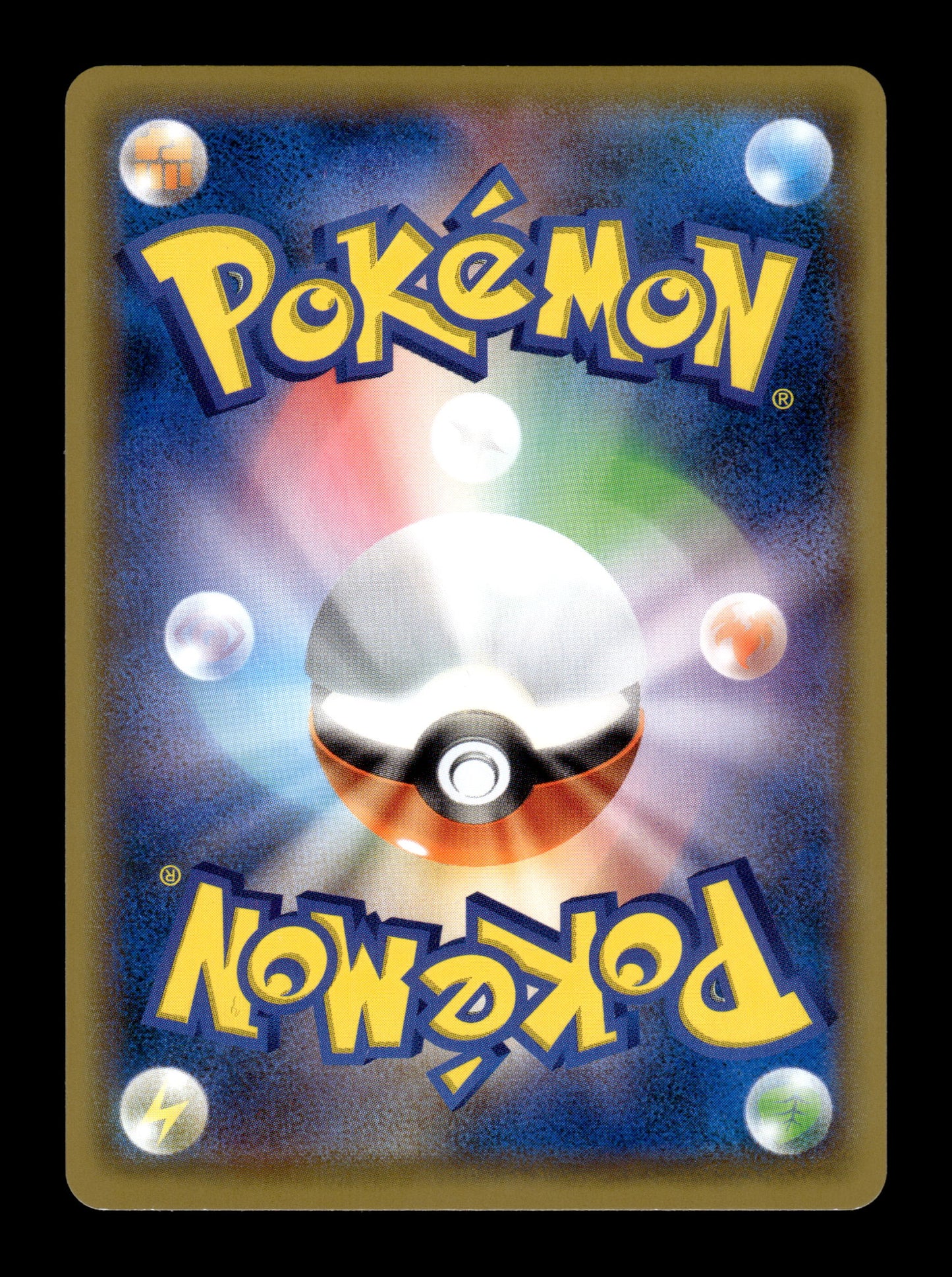 2019 Japanese Pokemon sm11 Miracle Twins 090/094 Weakness Guard Energy