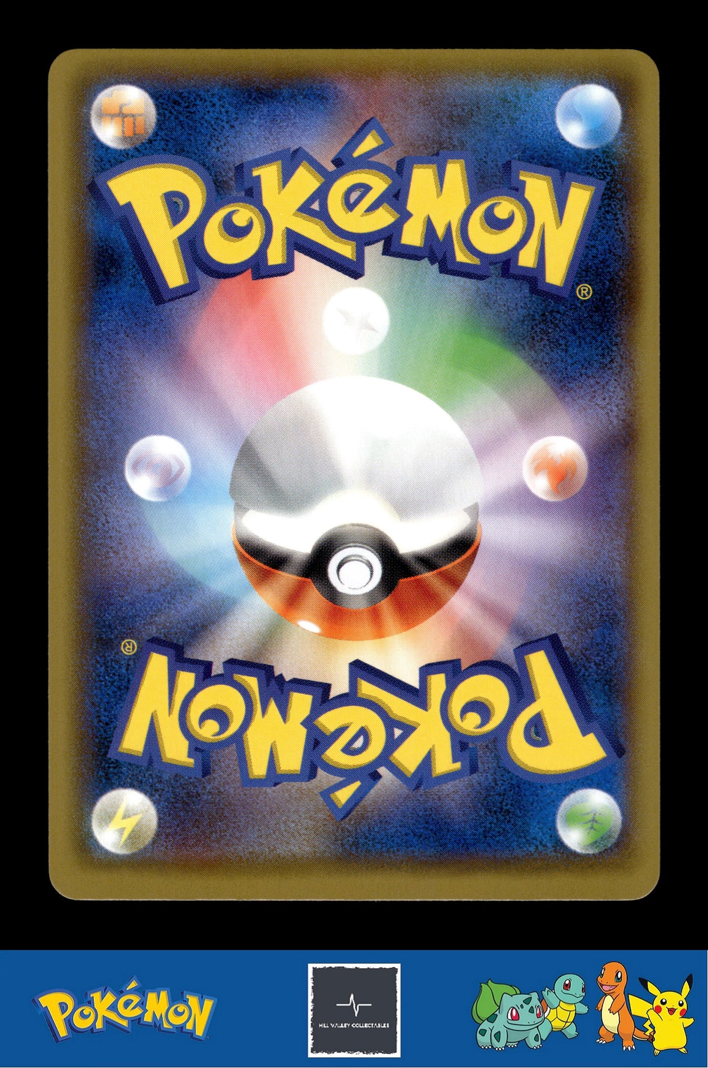 2019 Japanese Pokemon sm10a GG End 020/054 Meditite