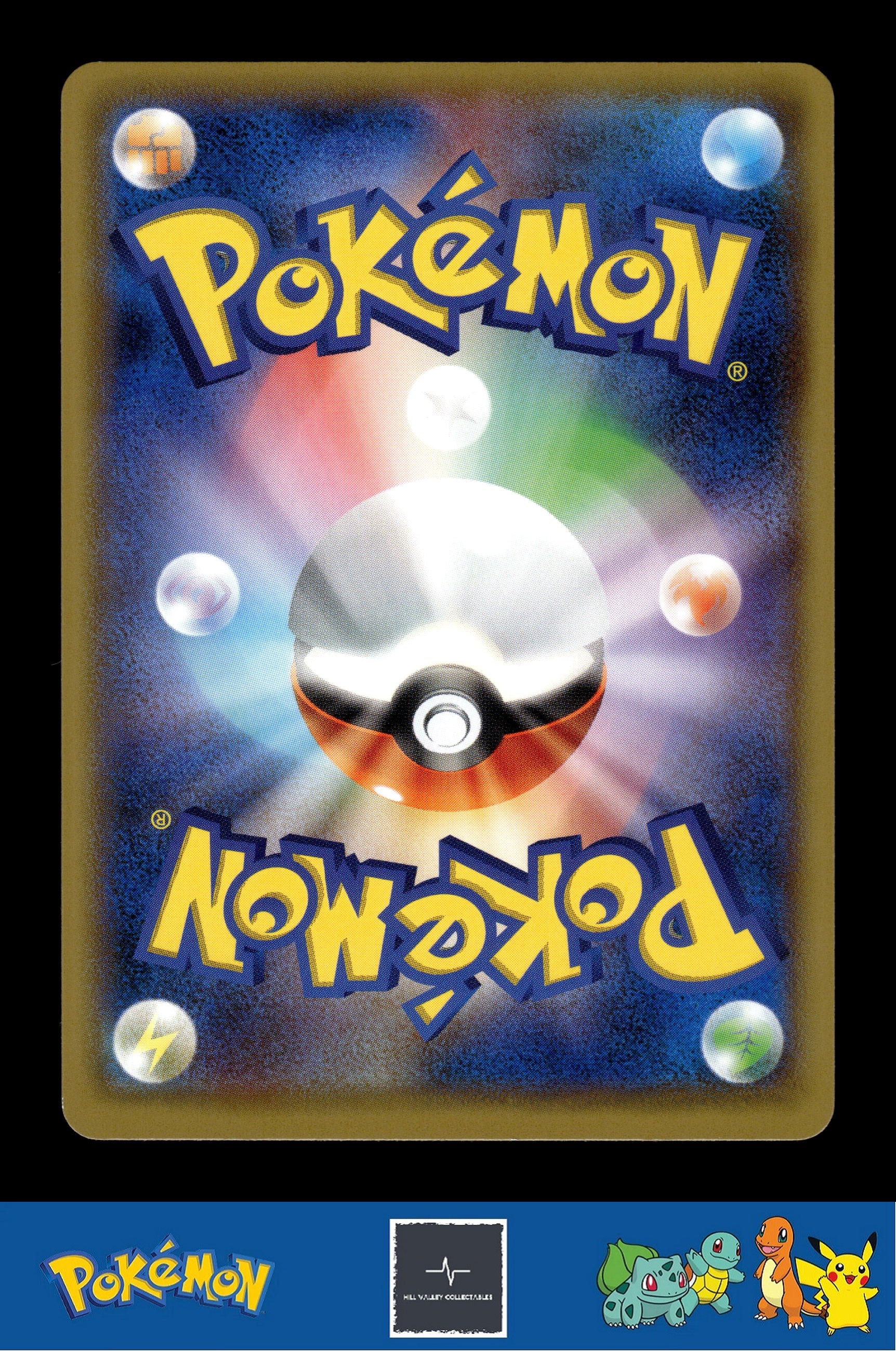 2019 Japanese Pokemon sm10a GG End 033/054 Fraxure