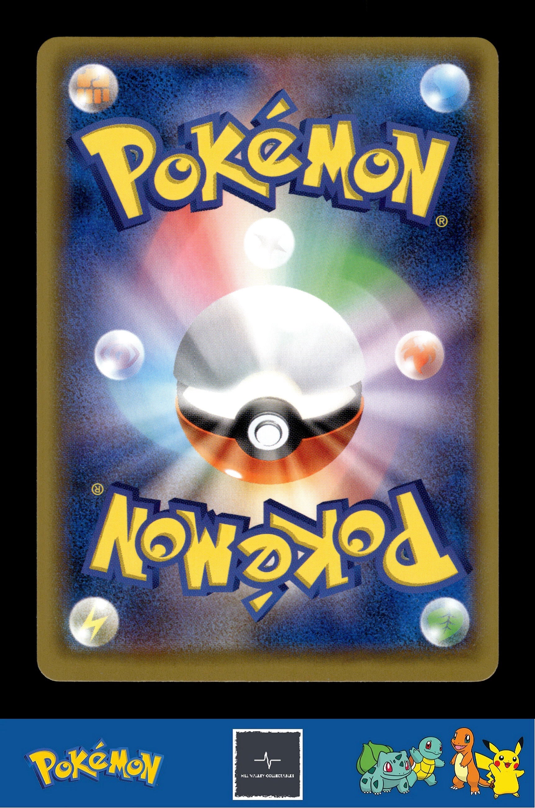 2019 Japanese Pokemon sm10a GG End 033/054 Fraxure