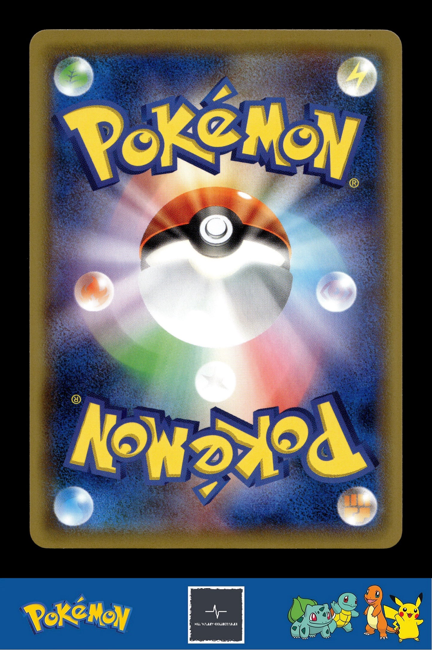 2019 Japanese Pokemon sm10a GG End 039/054 Bibarel