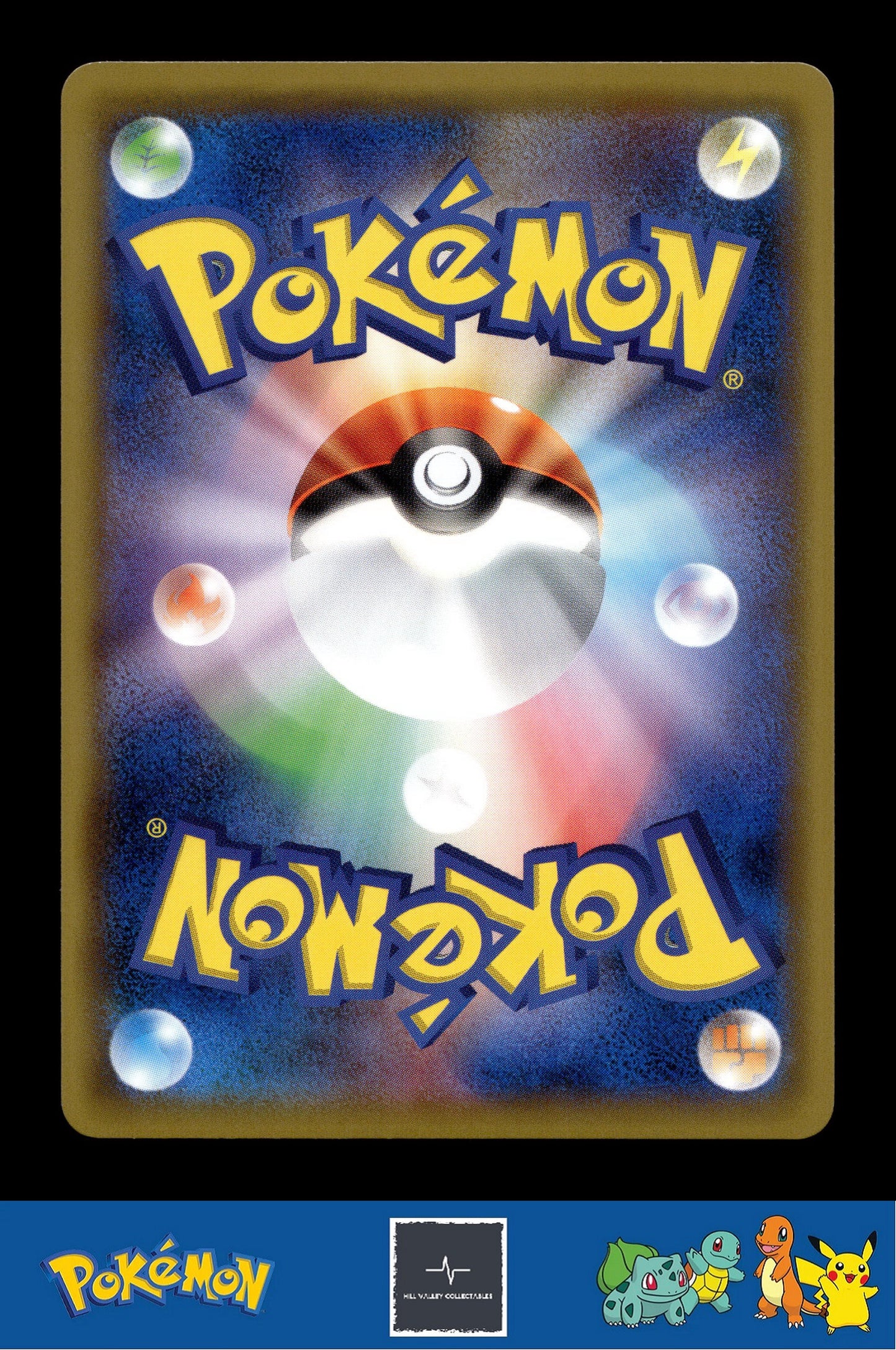 2019 Japanese Pokemon sm10a GG End 041/054 Pidove