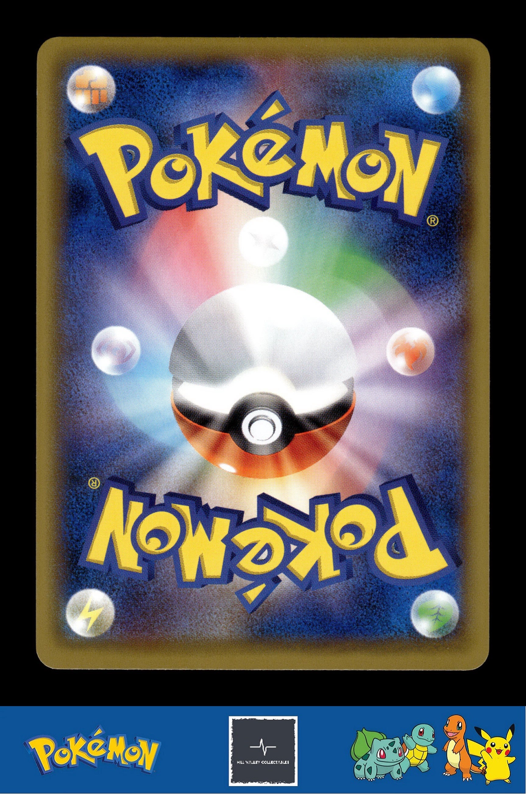 2019 Japanese Pokemon sm10a GG End 041/054 Pidove