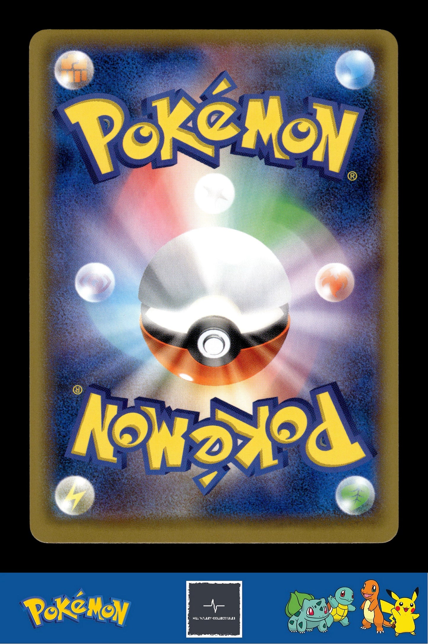 2019 Japanese Pokemon sm10a GG End 042054 Tranquill