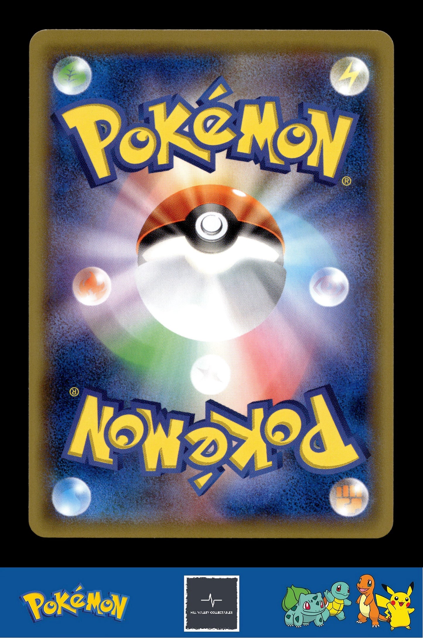 2019 Japanese Pokemon sm10a GG End 042/054 Tranquill