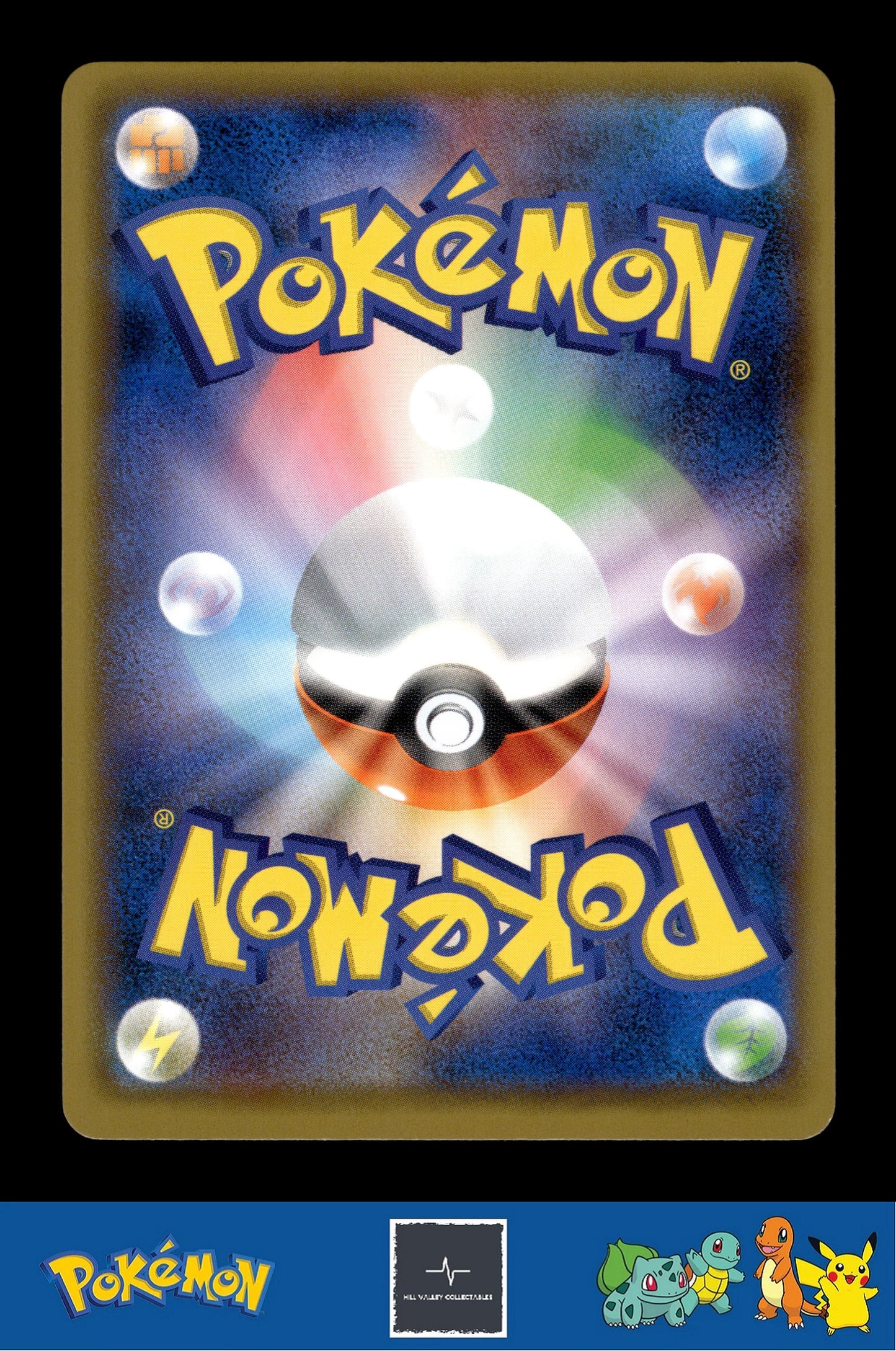 2019 Japanese Pokemon sm10a GG End 044/054 Tornadus (Thundurus)