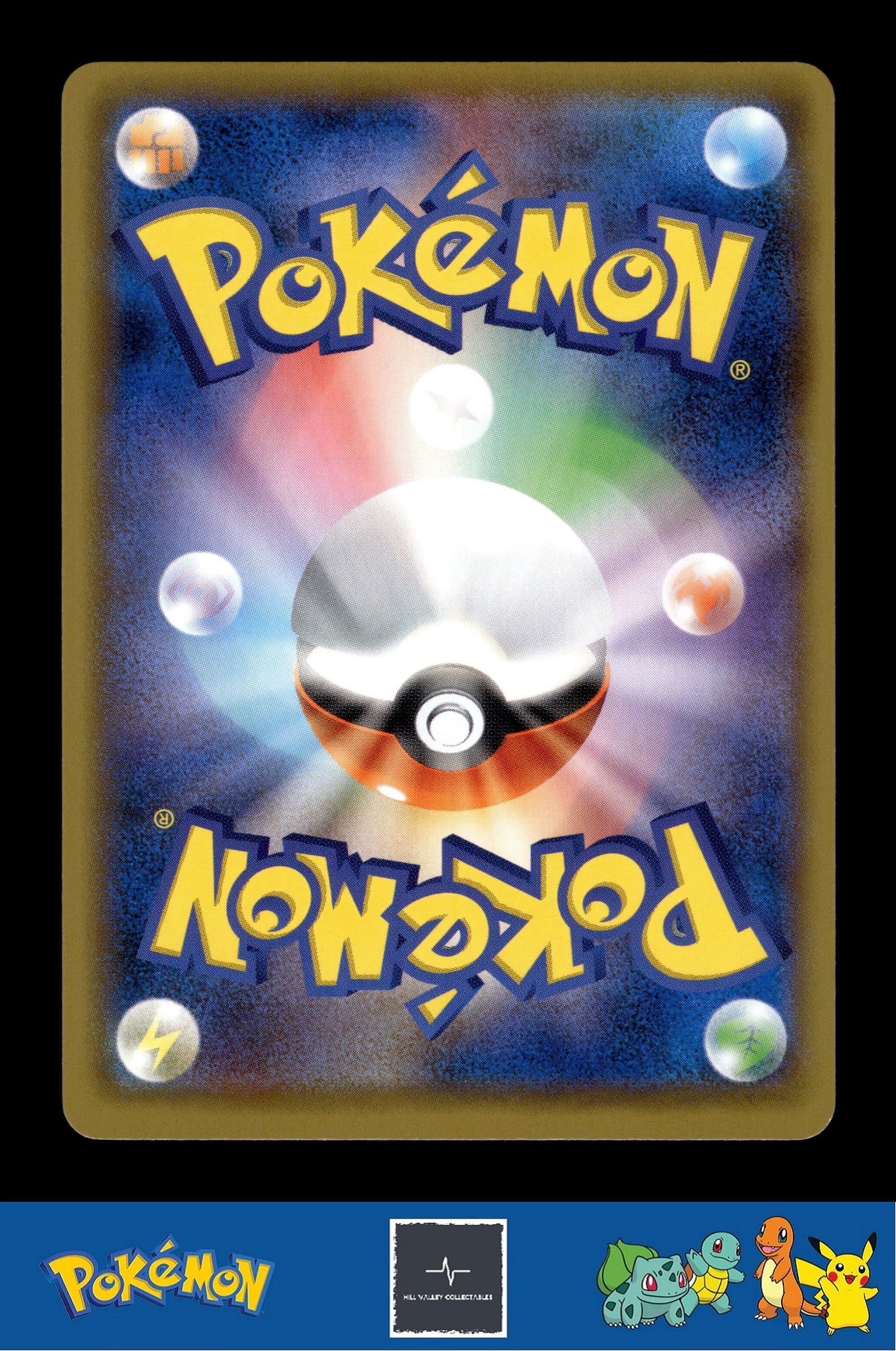 2019 Japanese Pokemon sm10a GG End 044/054 Tornadus (Thundurus)