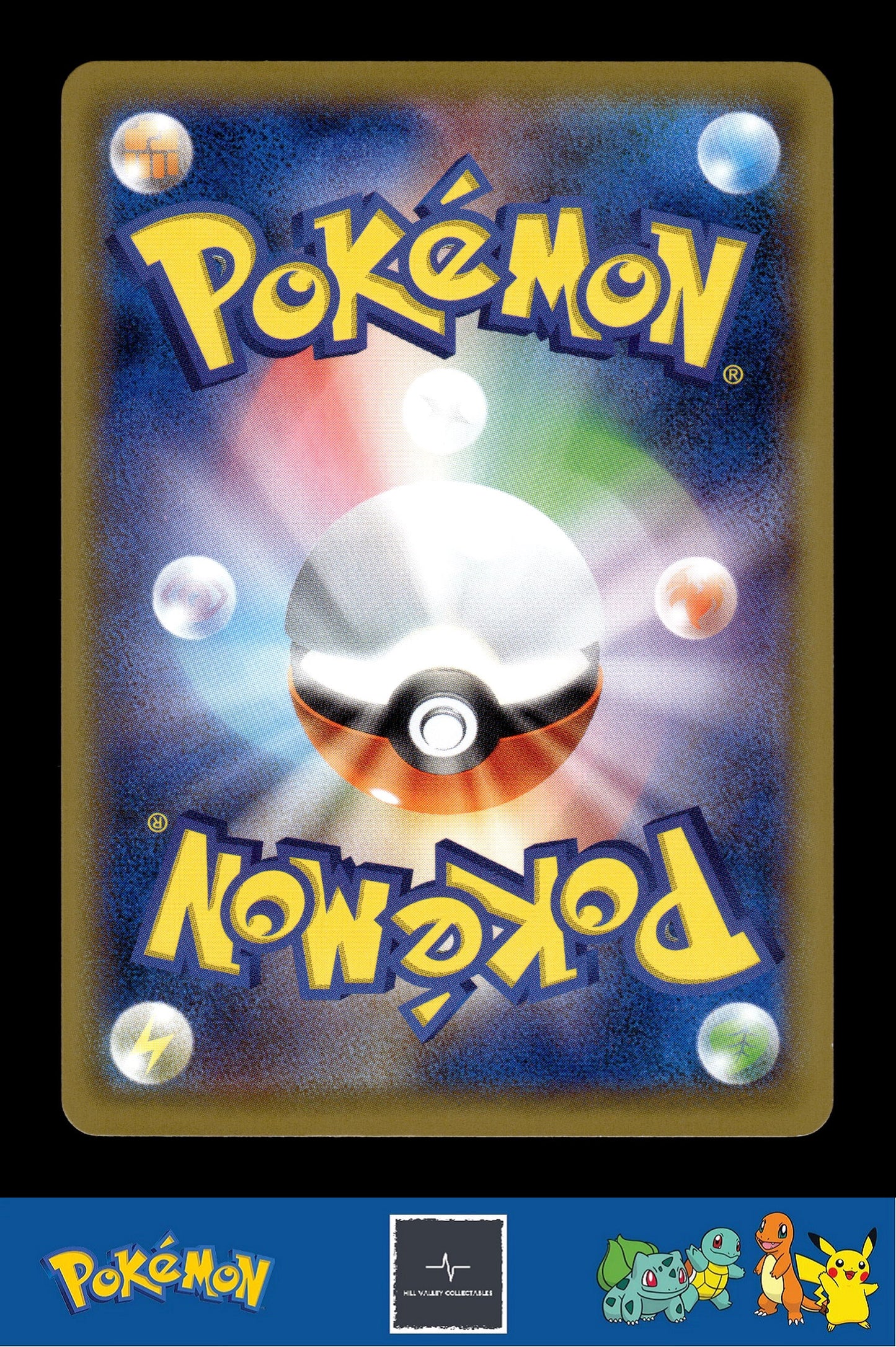 2019 Japanese Pokemon sm10a GG End 046/054 Reset Stamp