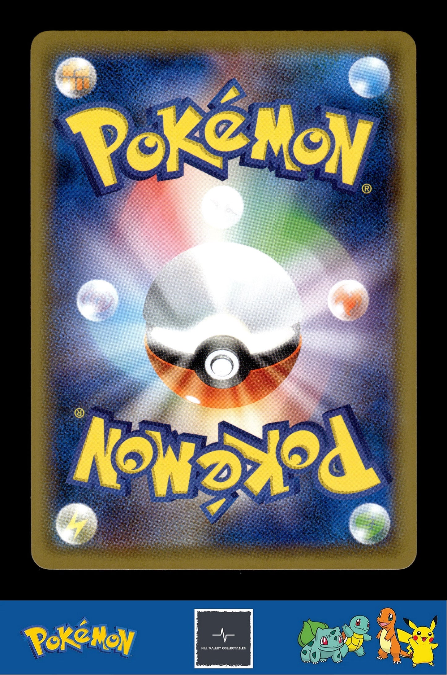 2019 Japanese Pokemon sm10a GG End 050/054 Giant Hearth