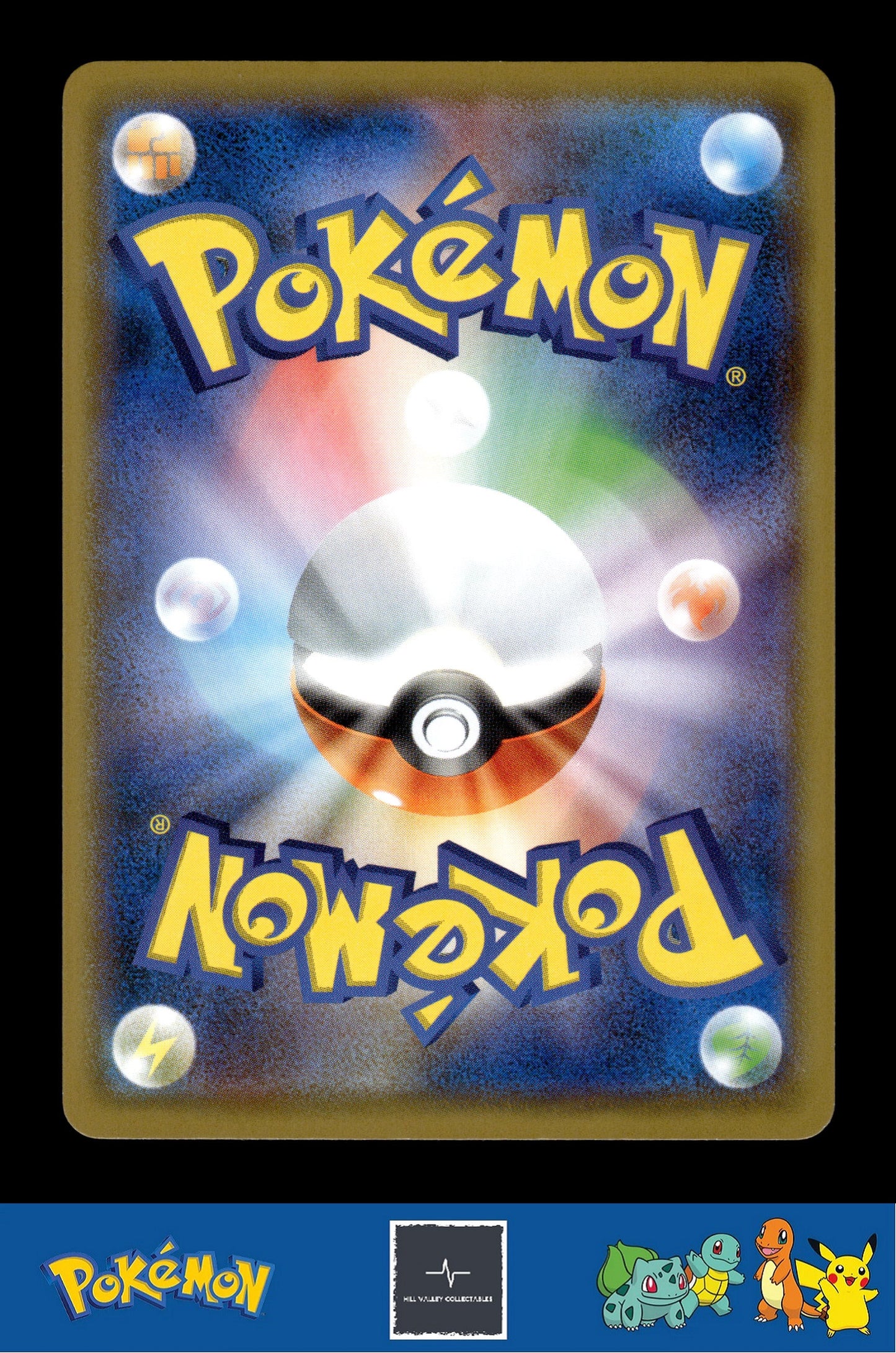 2019 Japanese Pokemon sm10a GG End 050/054 Giant Hearth