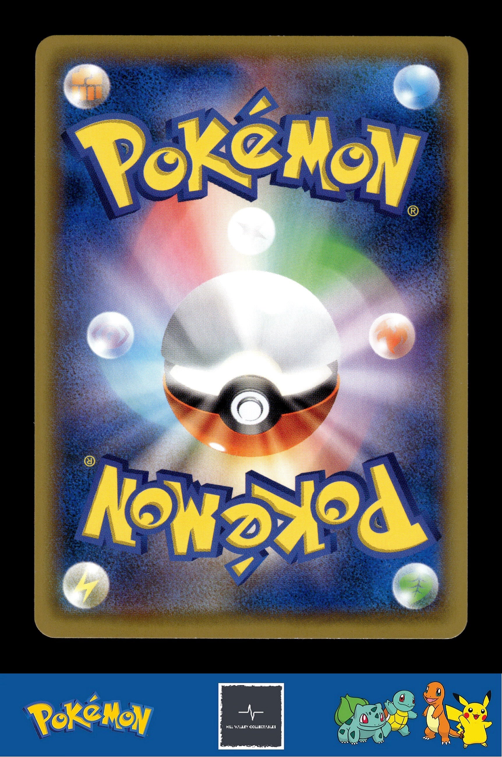 2019 Japanese Pokemon sm10b Sky Legend 007/054 Steenee