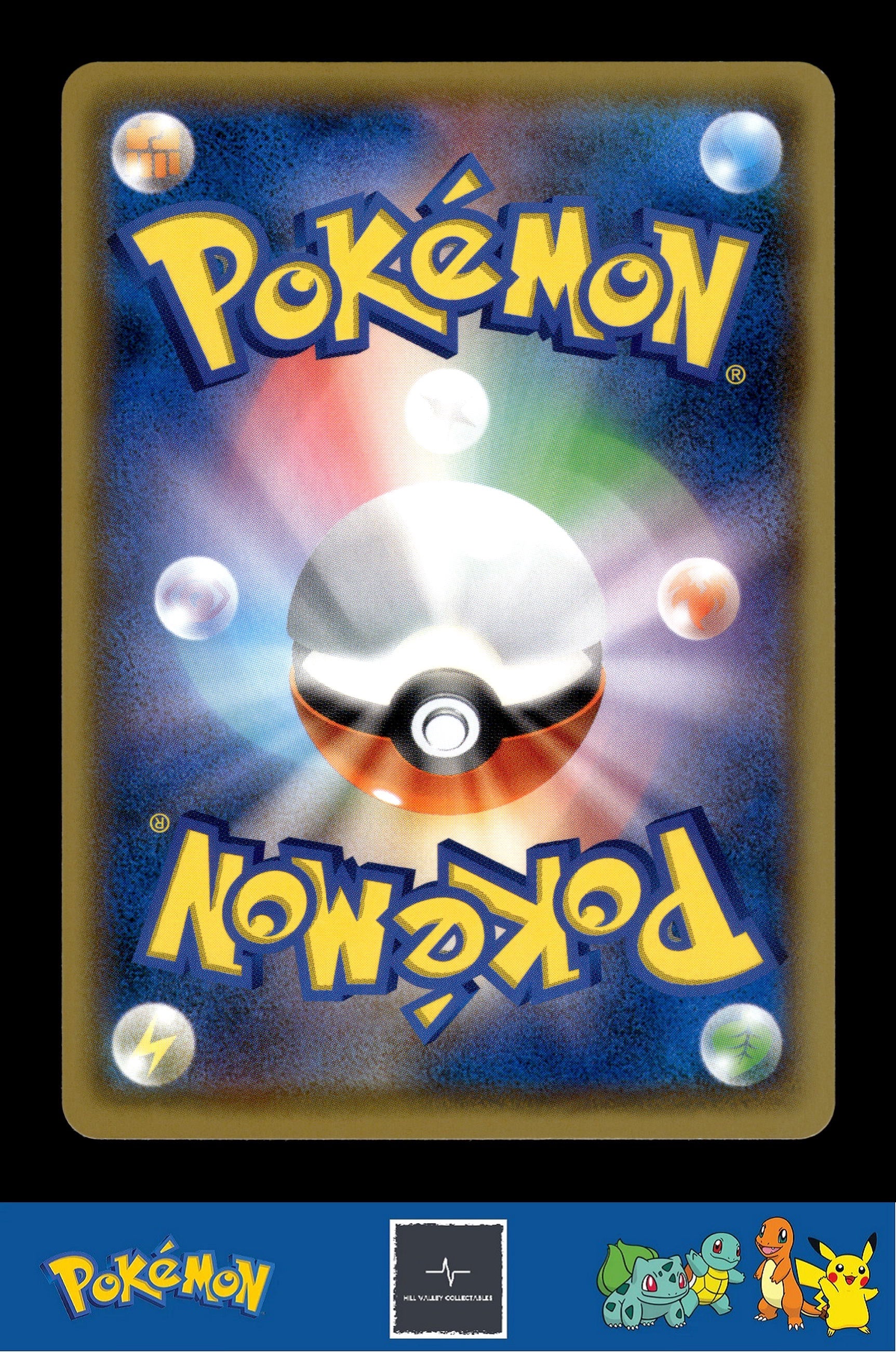 2019 Japanese Pokemon sm10b Sky Legend 018/054 Cryogonal