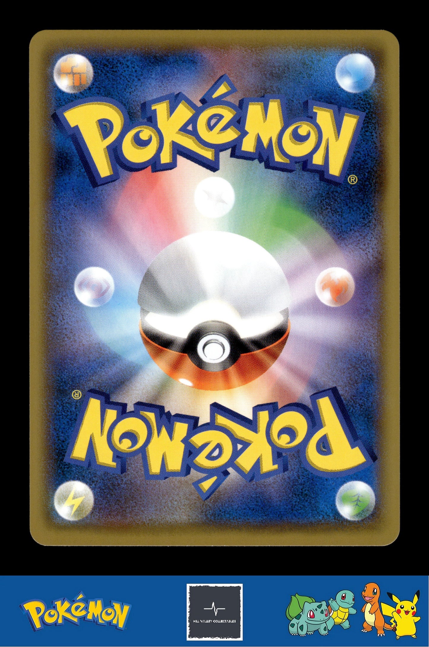2019 Japanese Pokemon sm10b Sky Legend 033/054 Druddigon