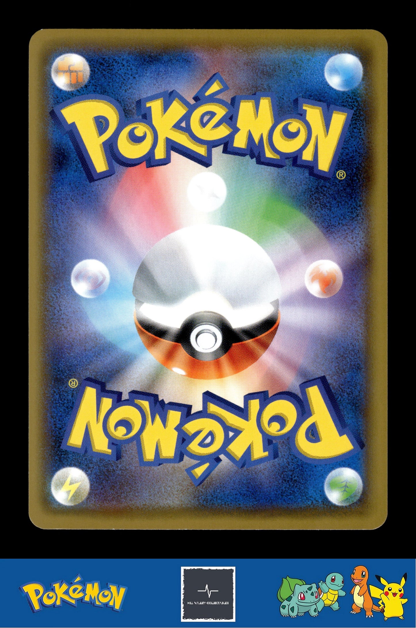 2018 Japanese Pokemon sm8 Super Burst Impact 006 Spinarak