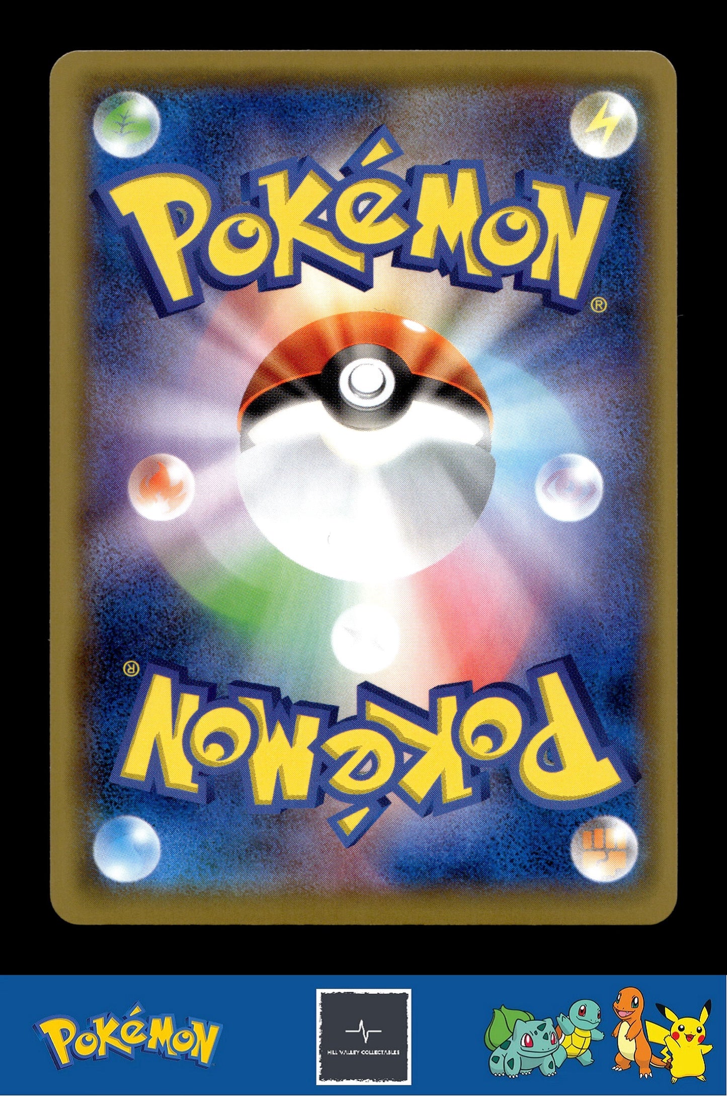 2018 Japanese Pokemon sm8 Super Burst Impact 062/095 Marill (Sugimori)