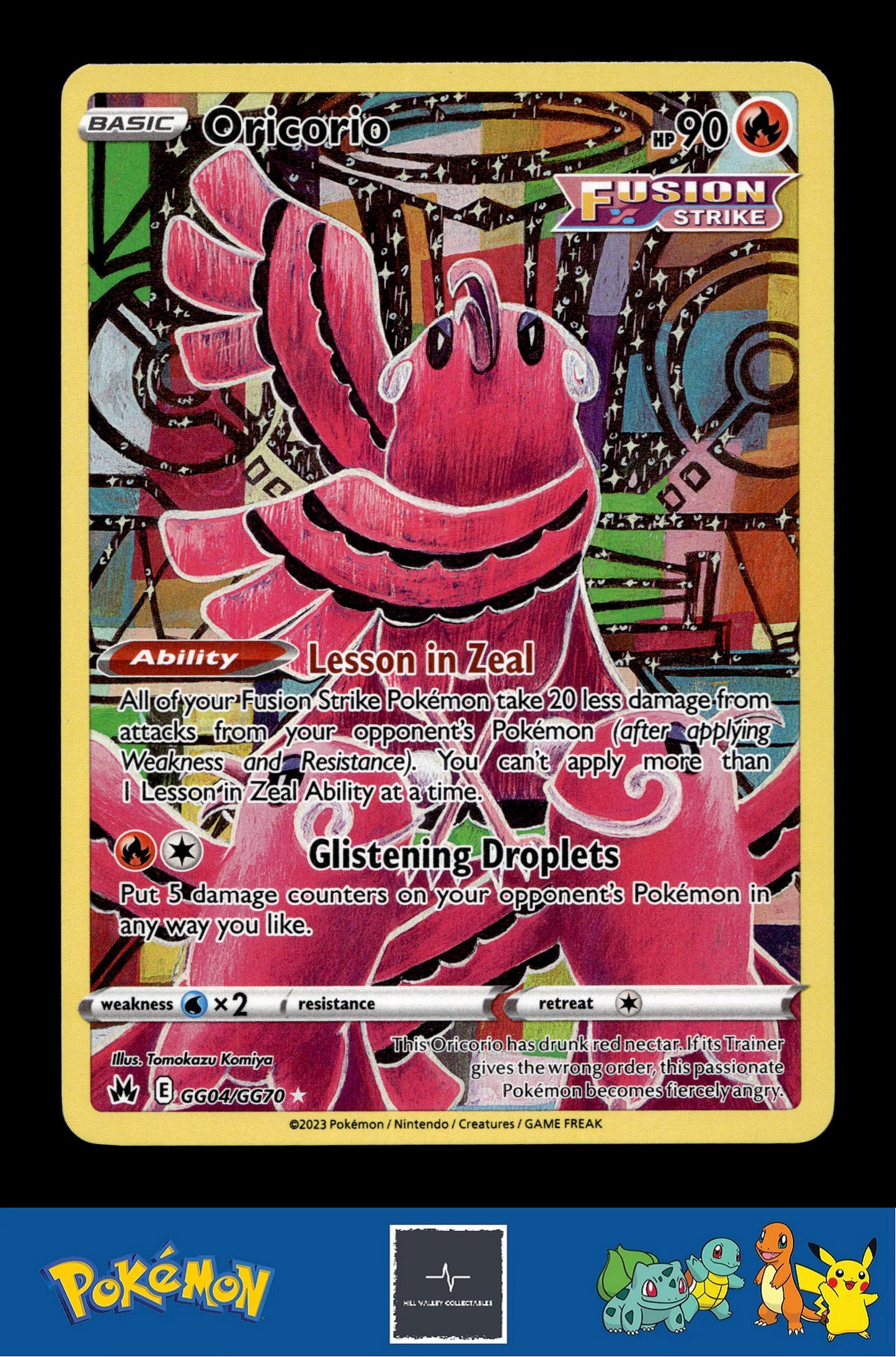 2023 Pokemon SWSH Crown Zenith GG04/GG70 Oricorio