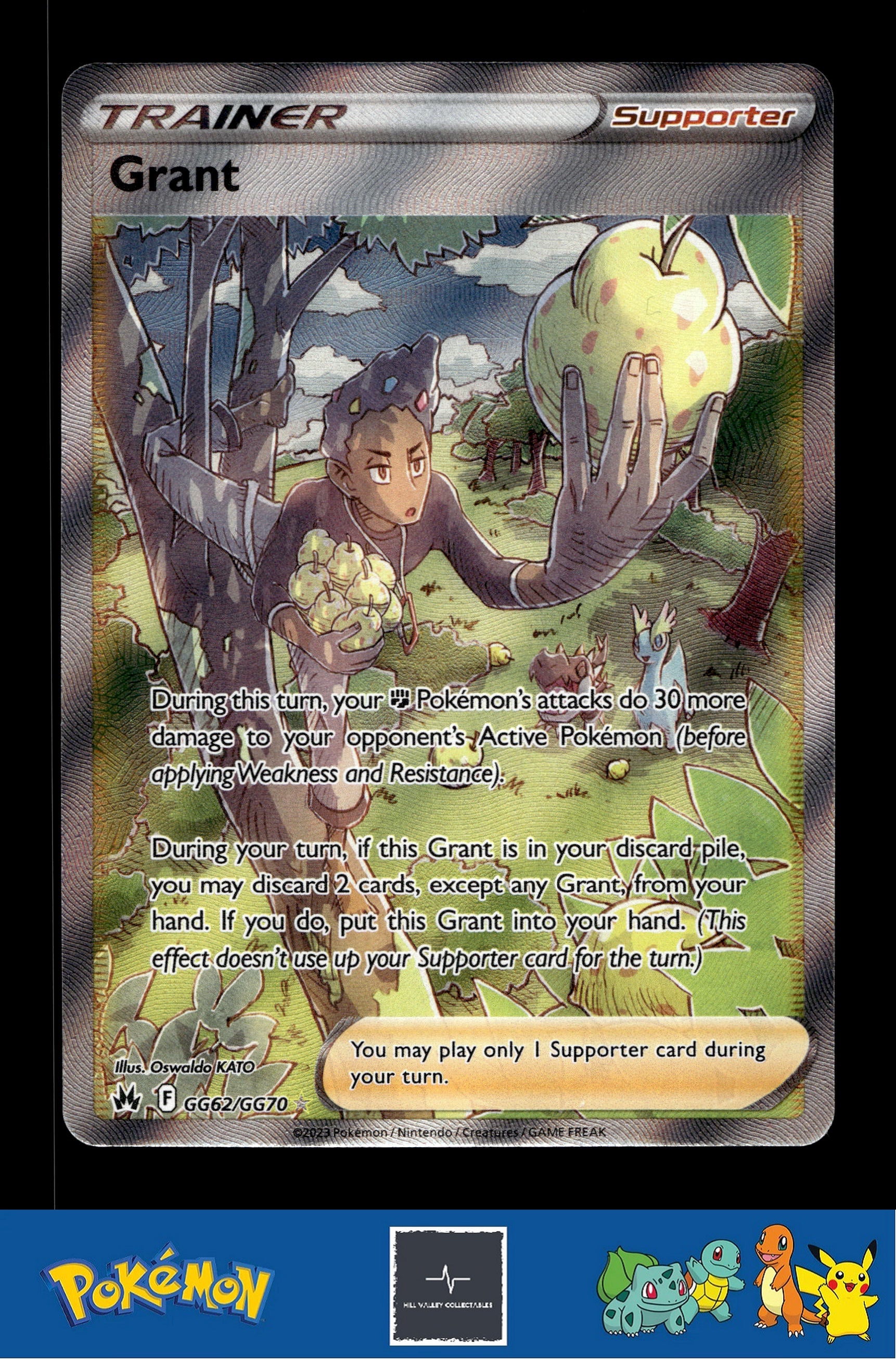 2023 Pokemon SWSH Crown Zenith GG62/GG70 Grant