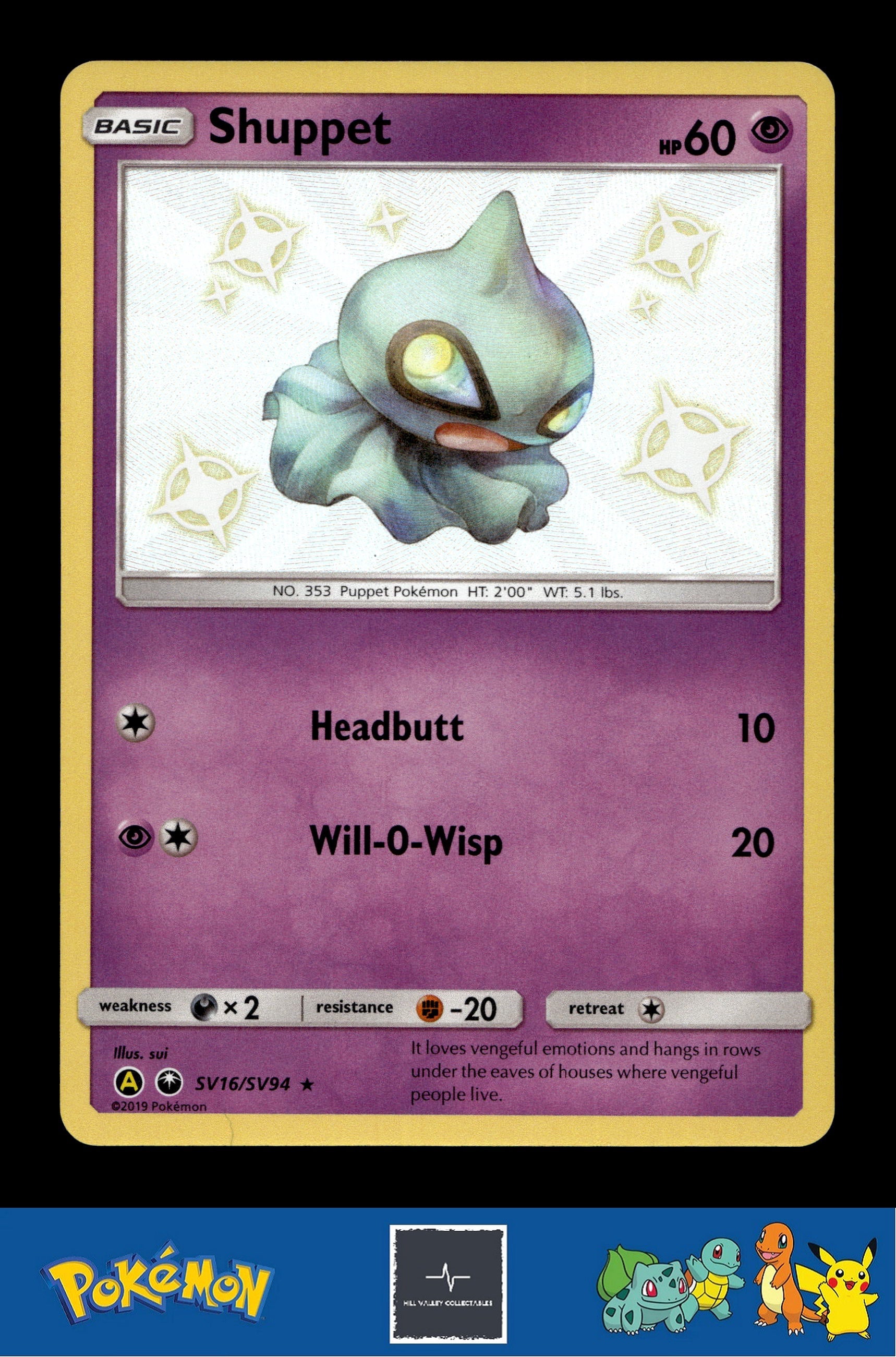 2019 Pokemon SM Hidden Fates SV16/SV94 Shuppet