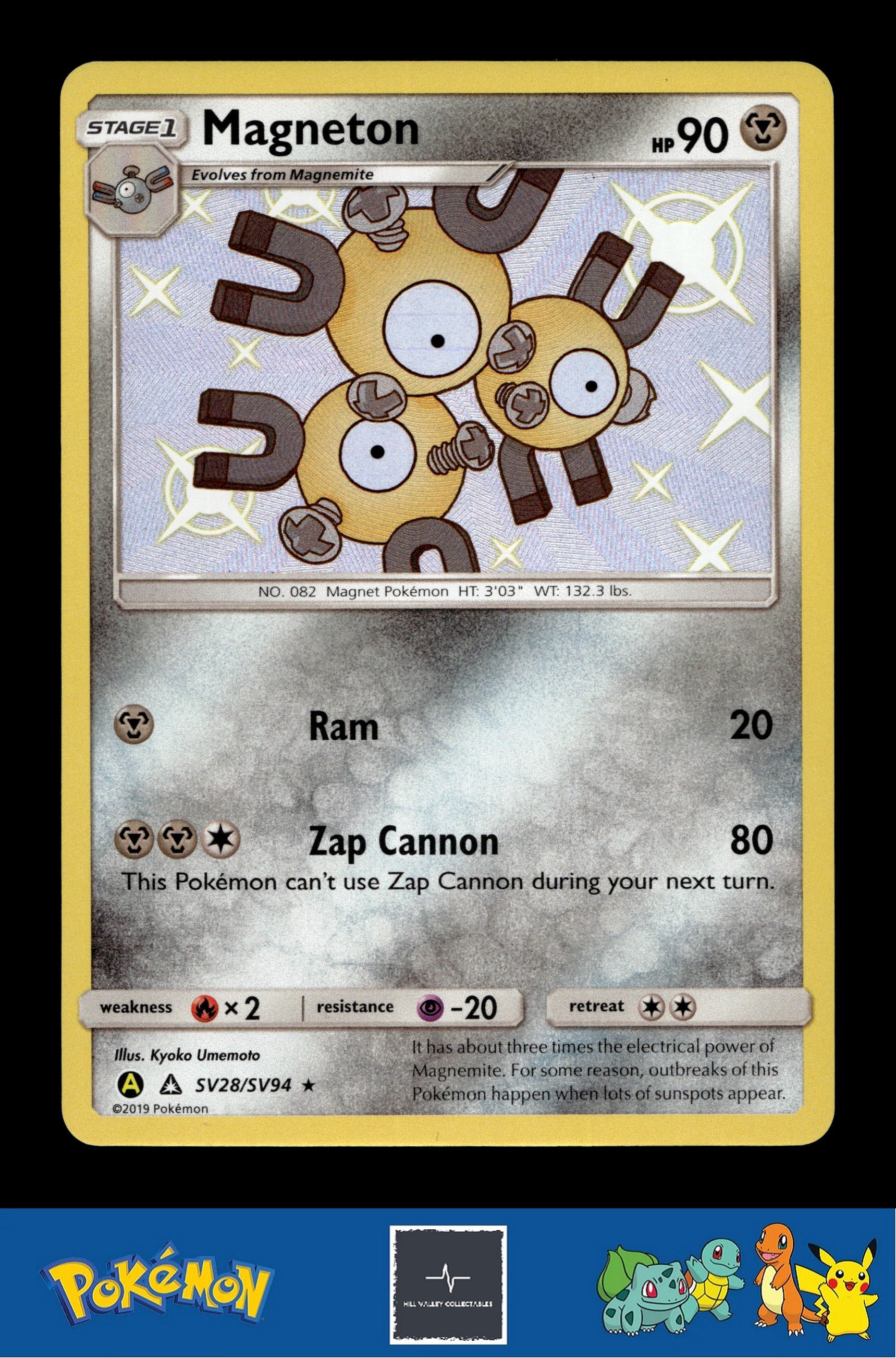2019 Pokemon SM Hidden Fates SV28/SV94 Magneton