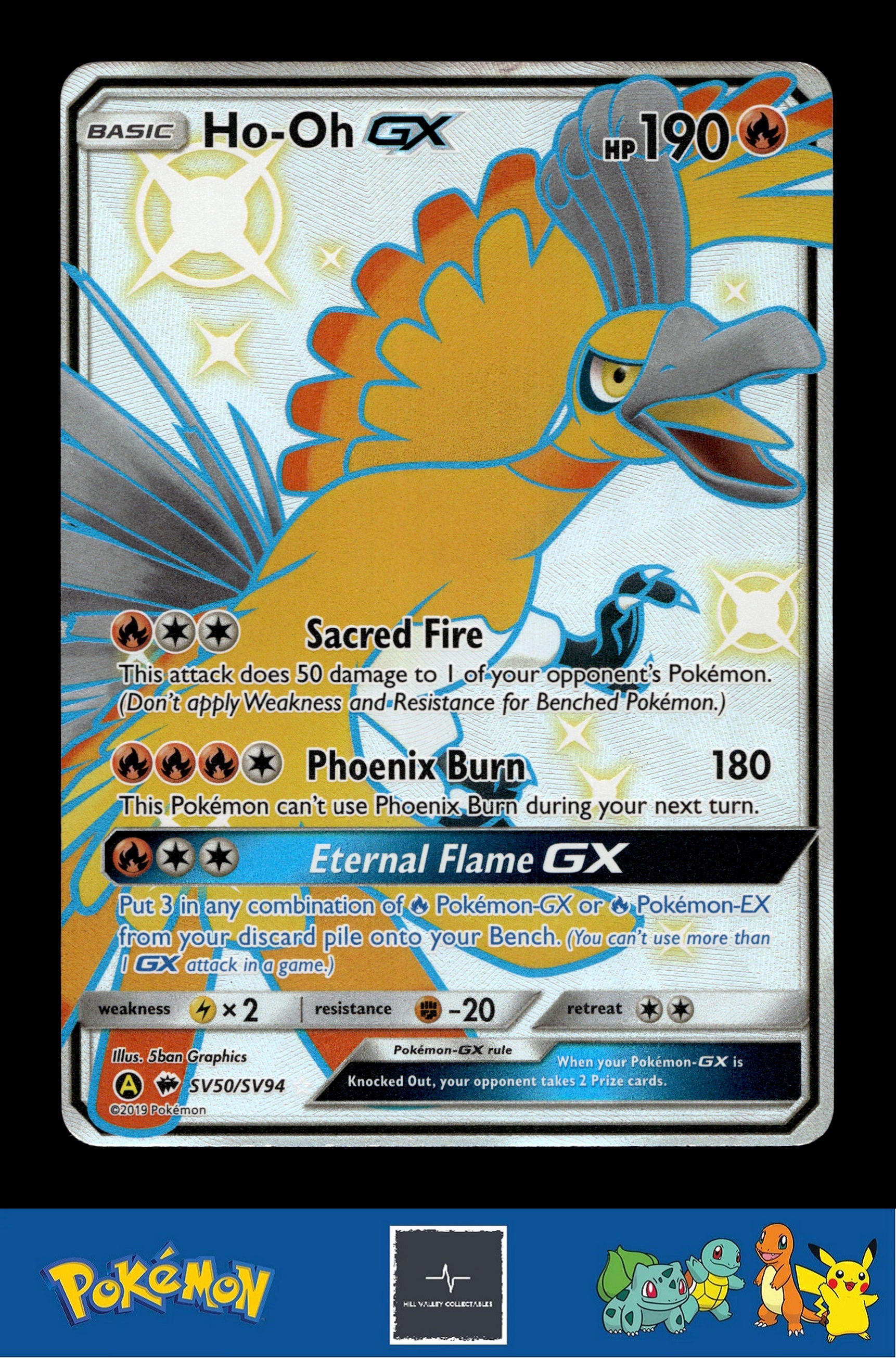 2019 Pokemon SM Hidden Fates SV50/SV94 Ho-Oh GX (DMG)