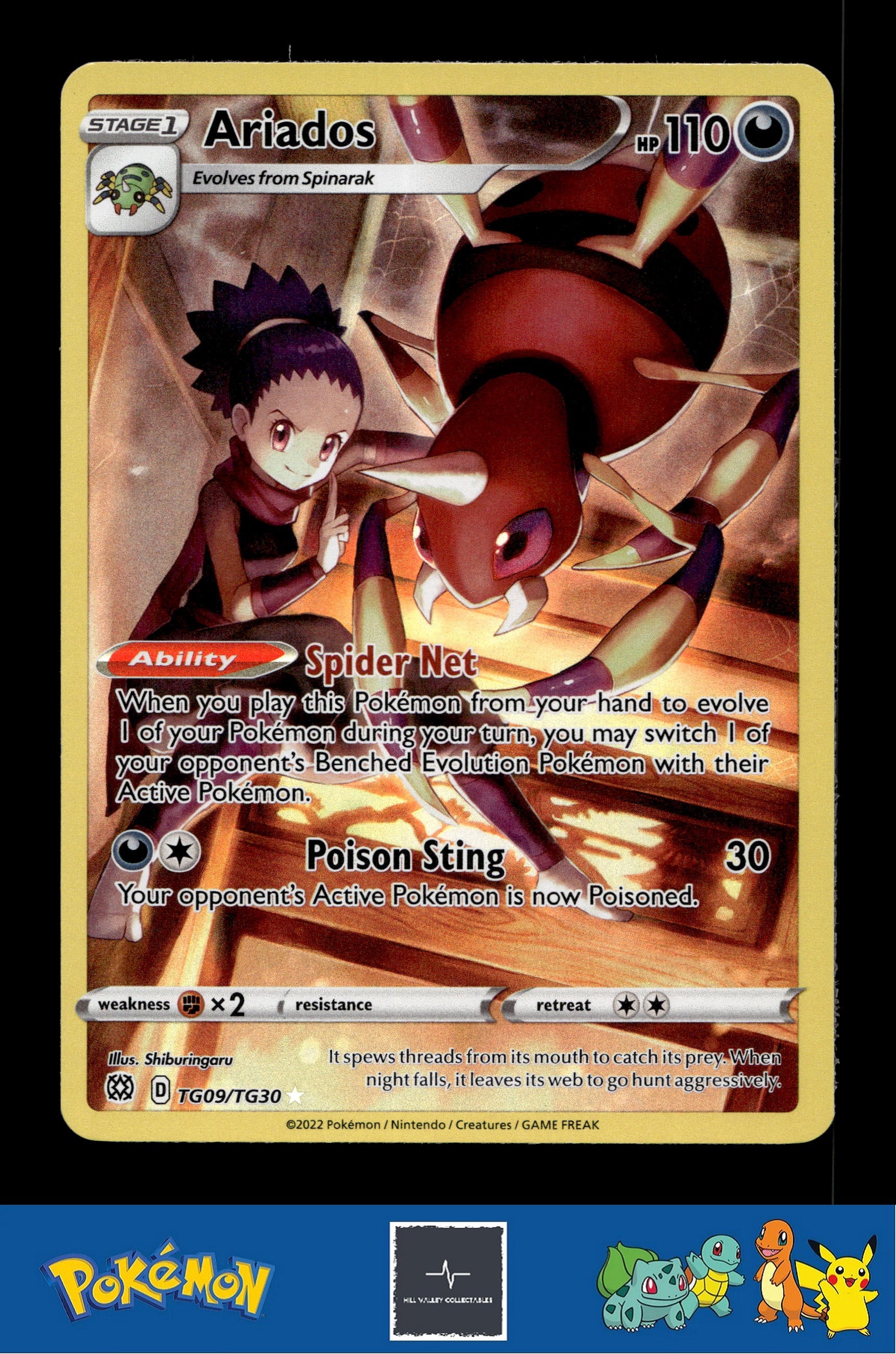 2021 Pokemon SWSH Brilliant Stars TG09/TG30 Ariados
