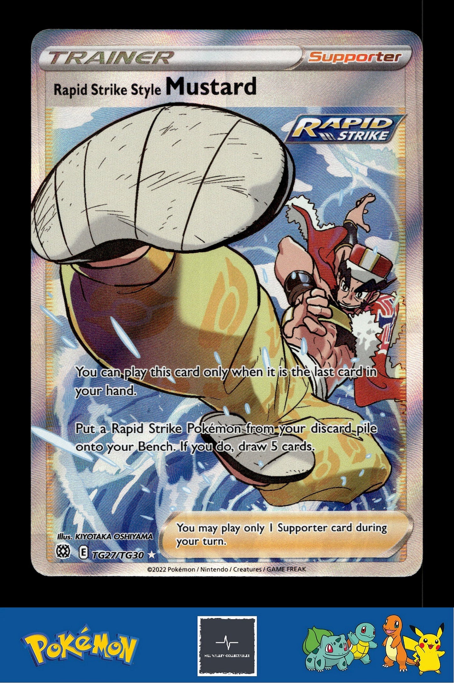 2021 Pokemon SWSH Brilliant Stars TG27/TG30 Rapid Strike Style Mustard