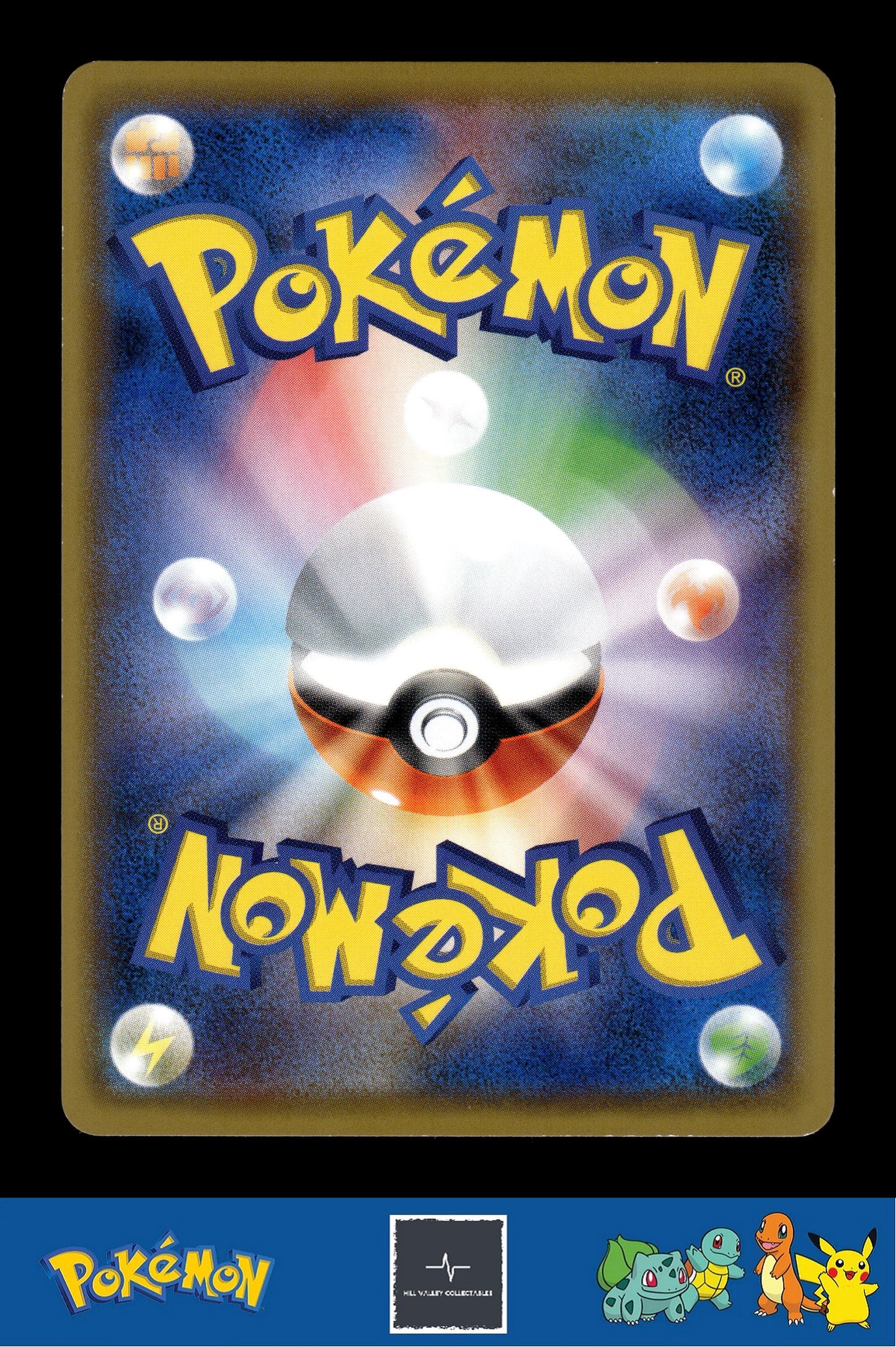 2014 Japanese Pokemon XY1 Collection Y 021/060 Voltorb Unlimited