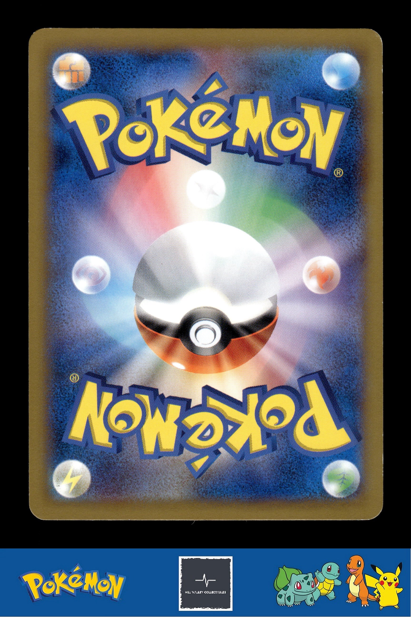 2014 Japanese Pokemon XY1 Collection Y 050/060 Bidoof 1st Ed