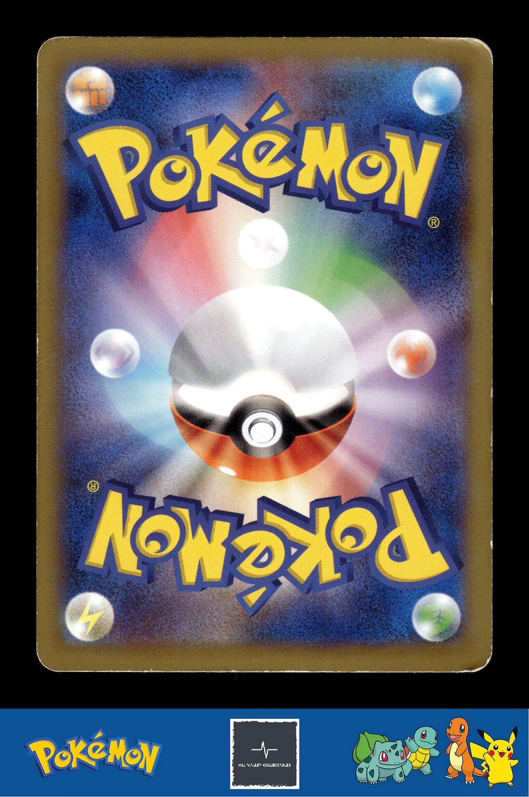 2014 Japanese Pokemon XY1 Collection Y 055/060 Professor's Letter 1st Ed