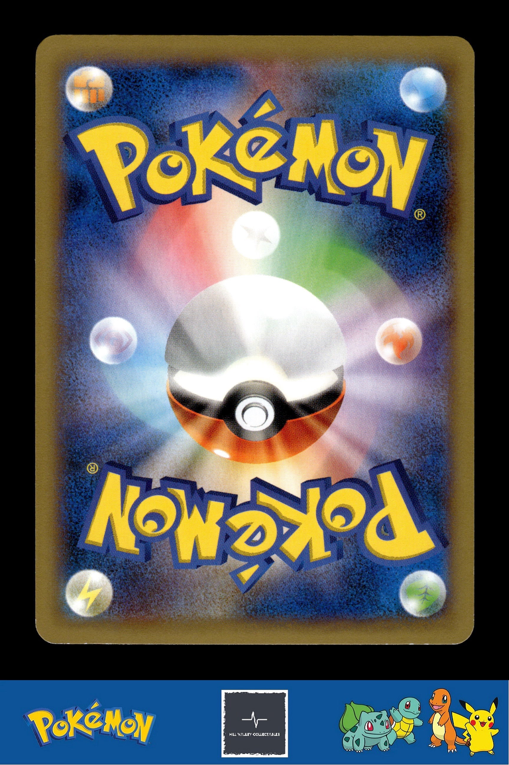 2013 Japanese Pokemon XY1 Collection X 003/060 Volbeat 1st Ed