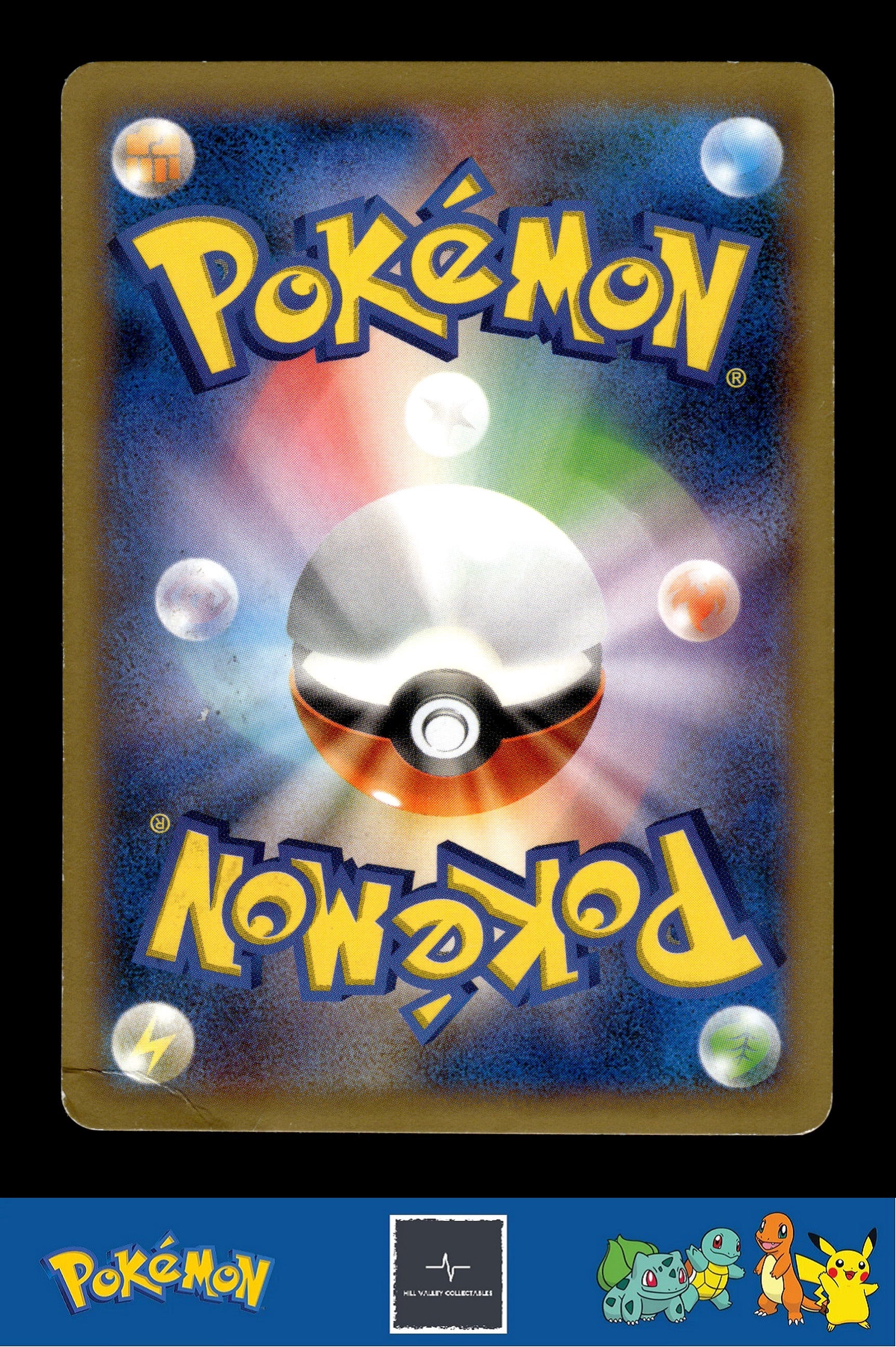 2013 Japanese Pokemon XY1 Collection X 009/060 Skiddo Unlimited