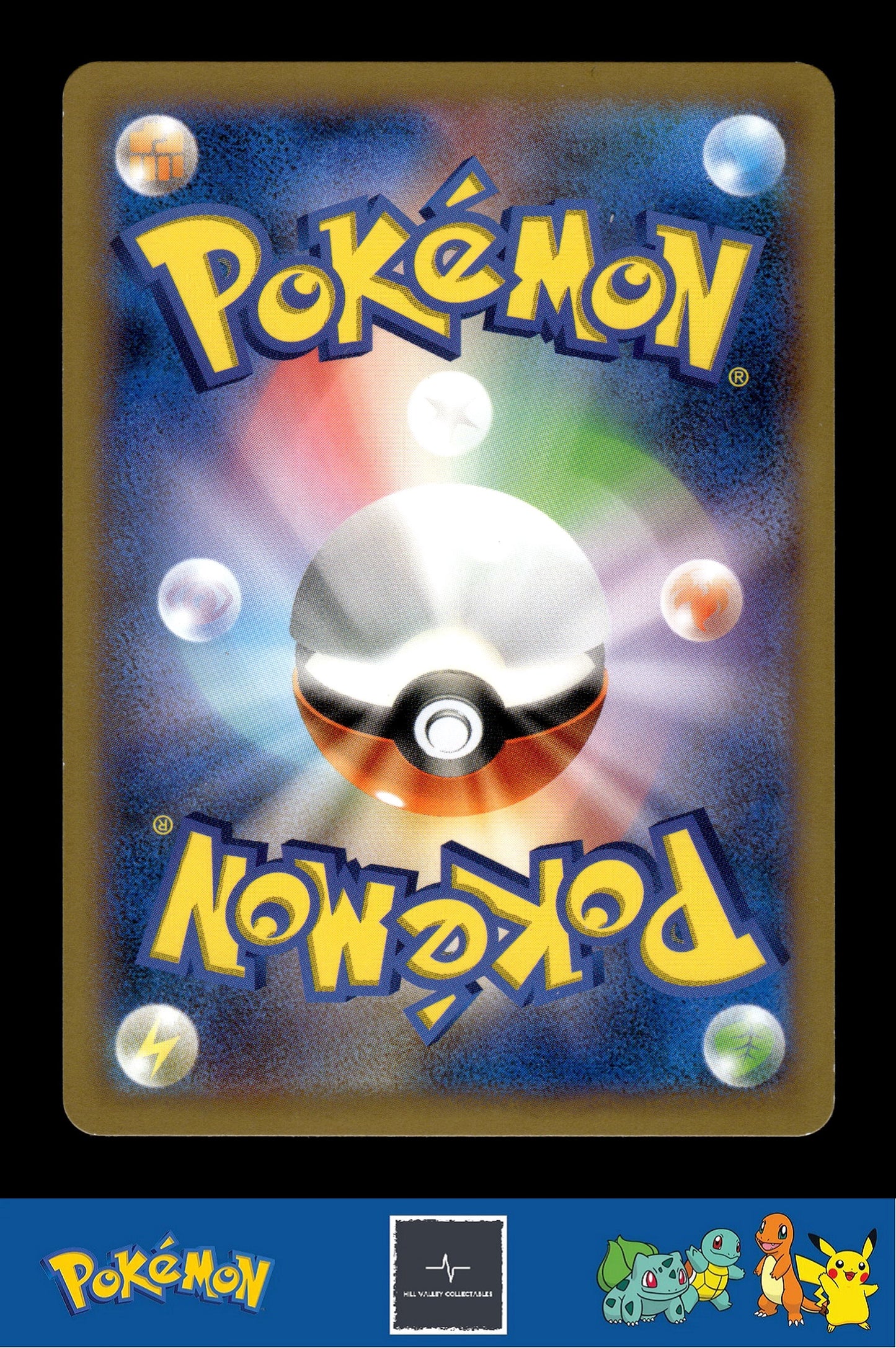 2013 Japanese Pokemon XY1 Collection X 025/060 Arbok 1st Ed