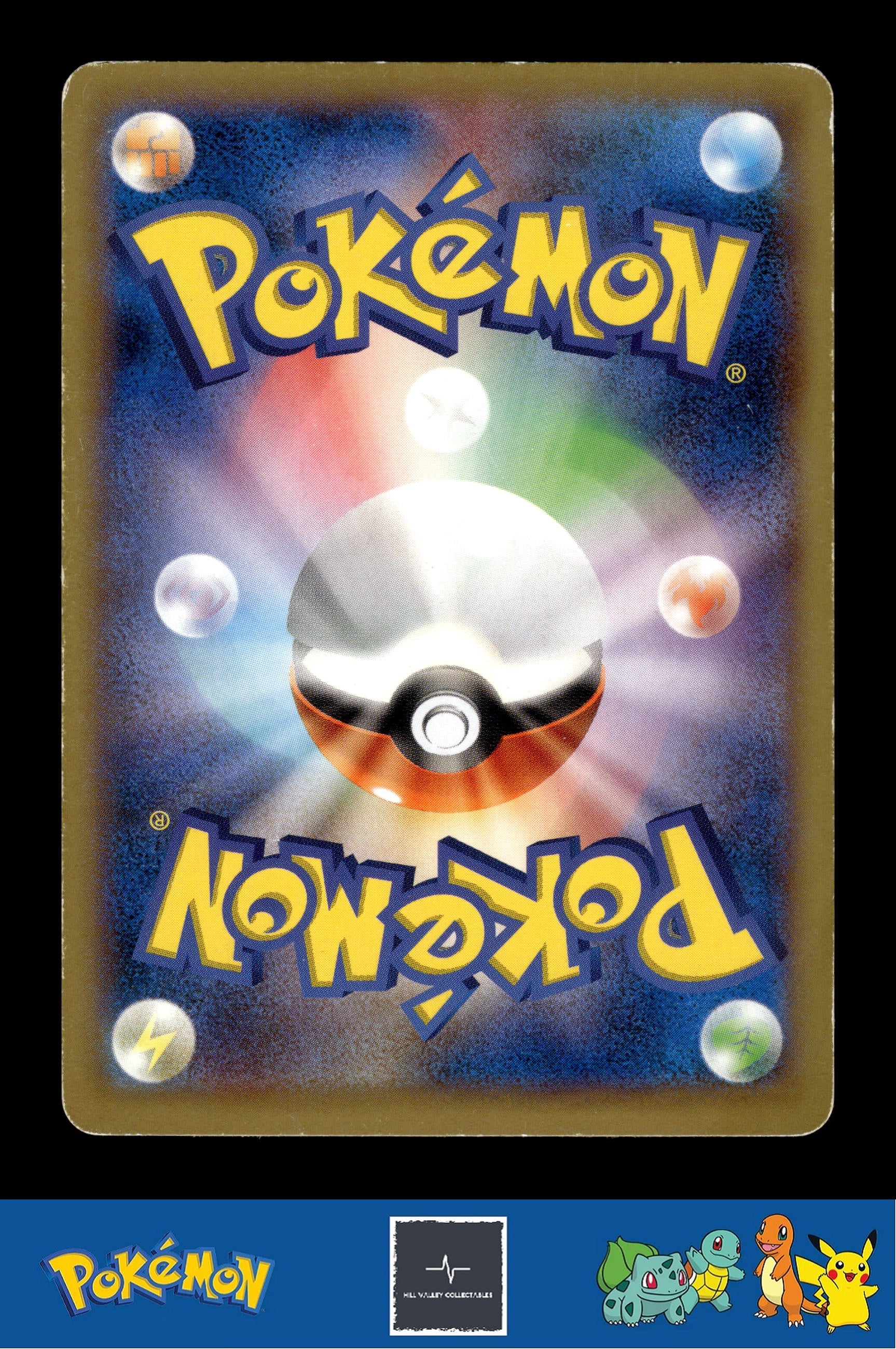 2013 Japanese Pokemon XY1 Collection X 034/060 Sandile 1st Ed