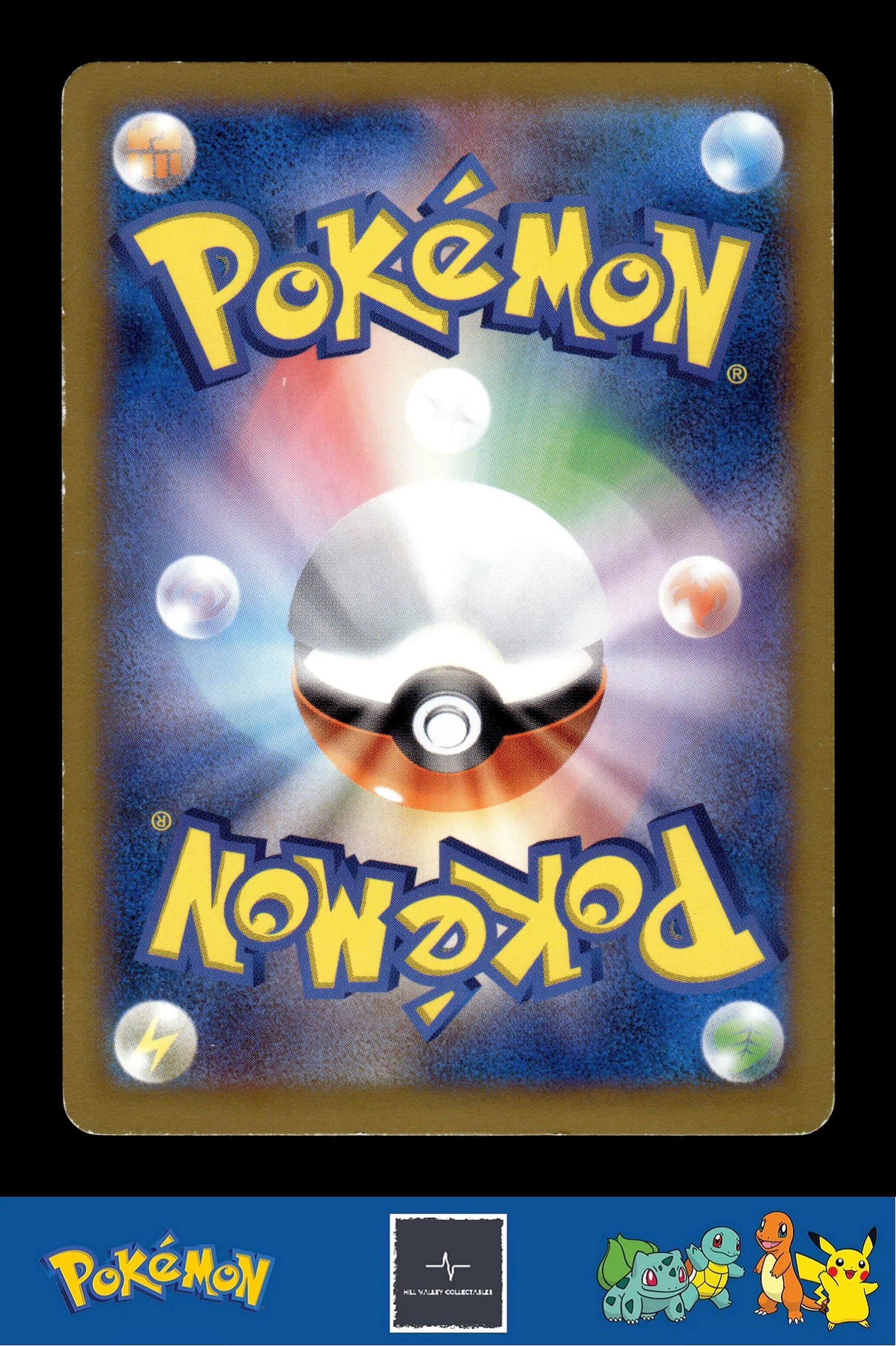 2013 Japanese Pokemon XY1 Collection X 035/060 Krokorok 1st Ed