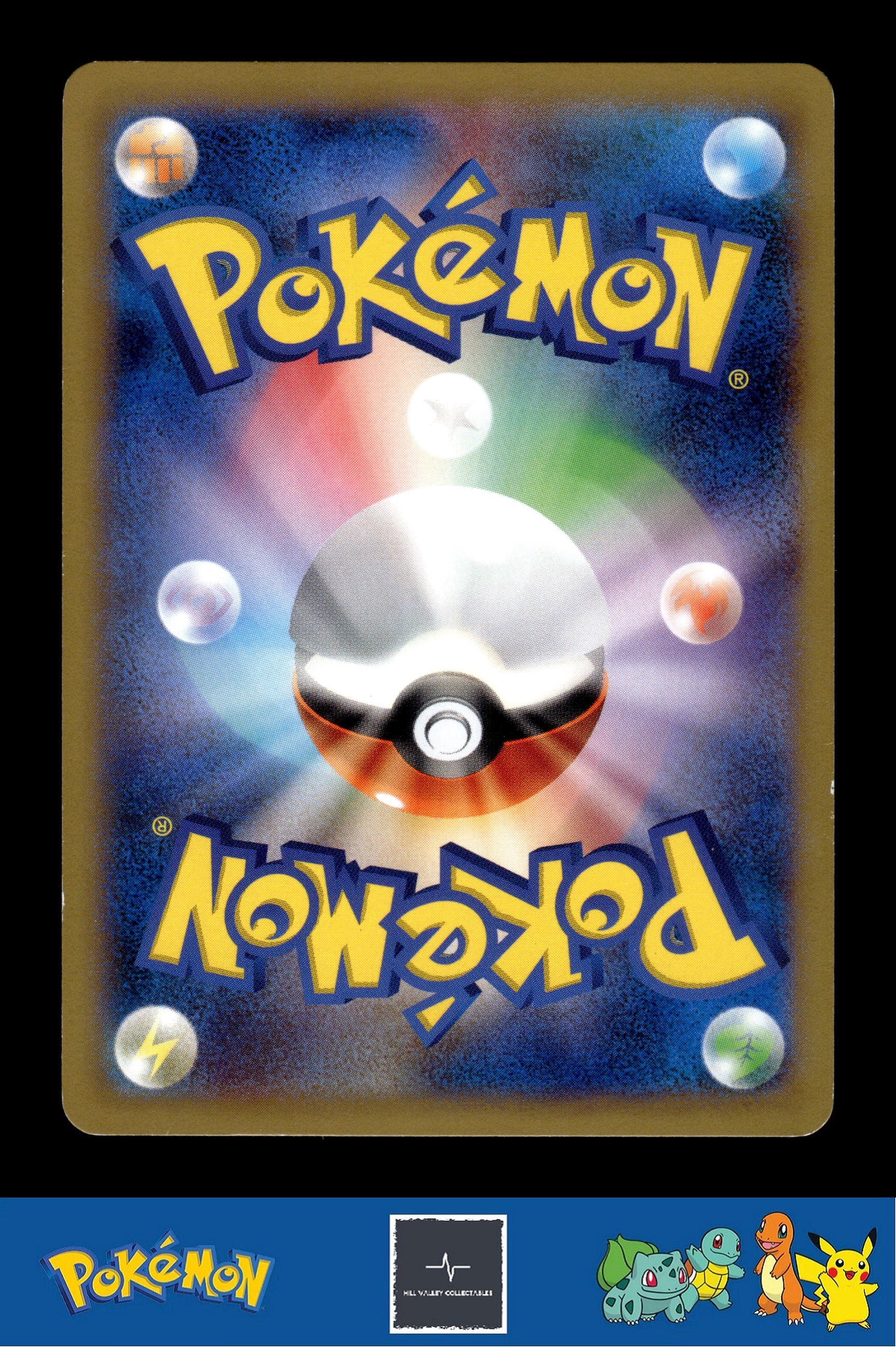 2013 Japanese Pokemon XY1 Collection X 037/060 Zorua 1st Ed