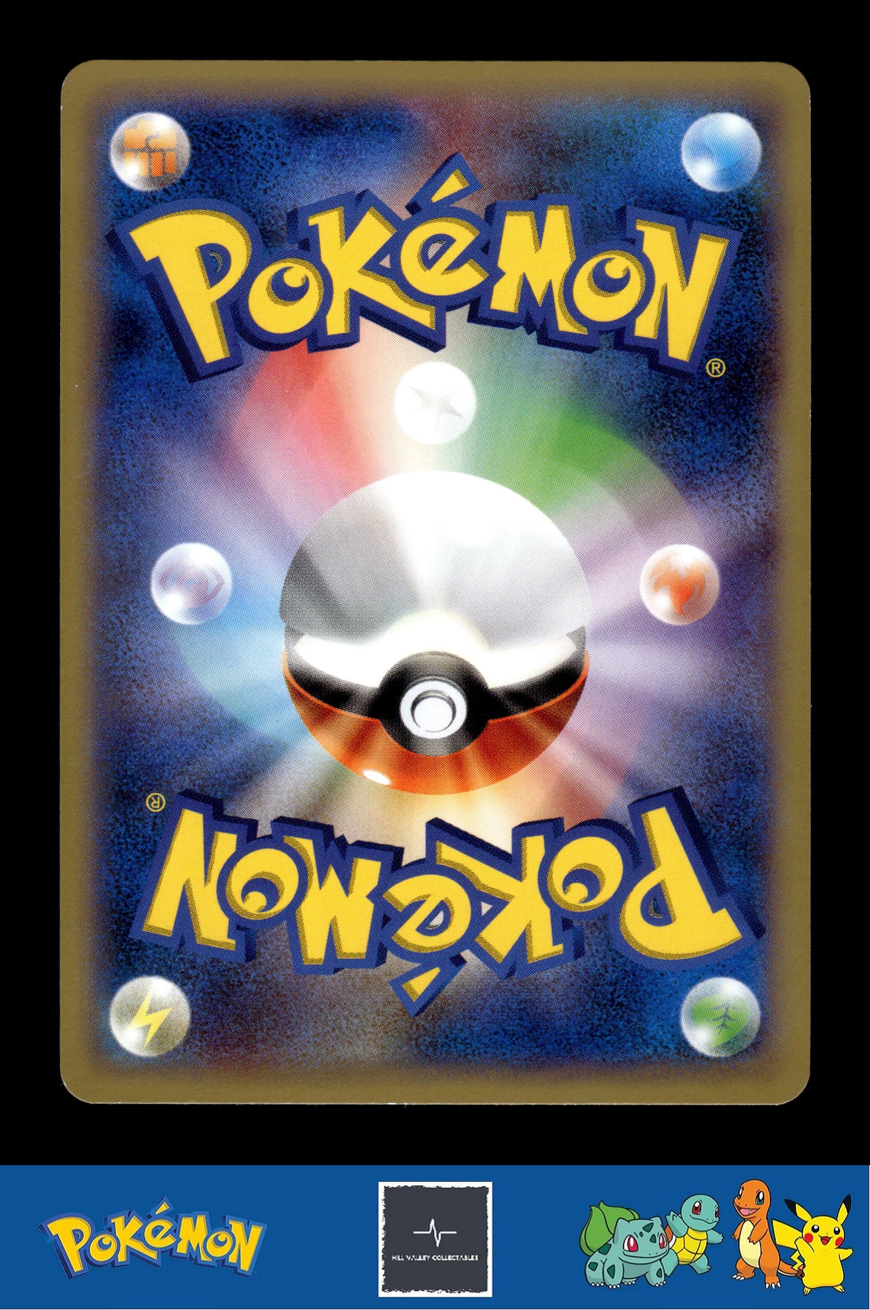 2013 Japanese Pokemon XY1 Collection X 047/060 Taillow 1st Ed