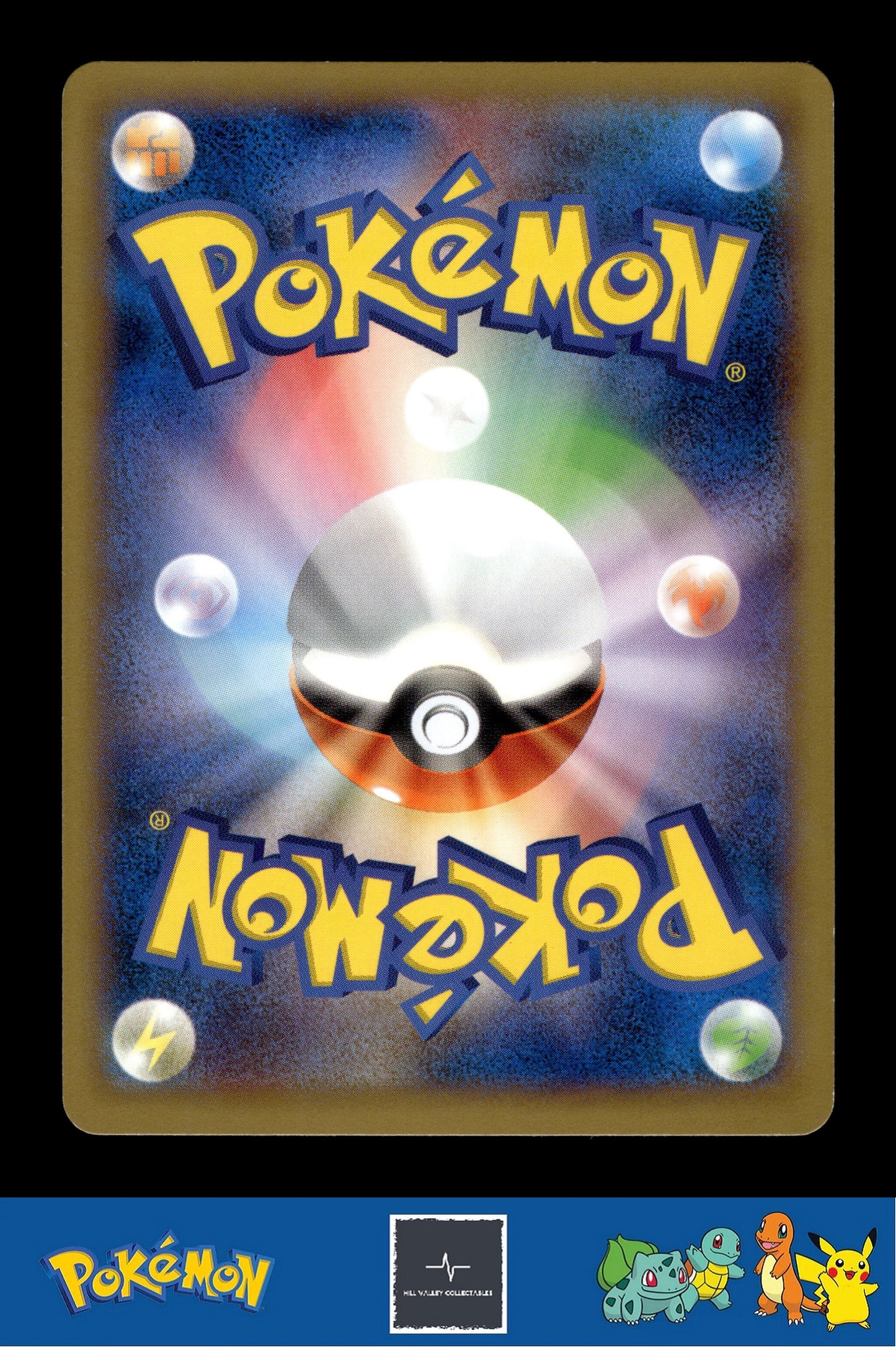 2013 Japanese Pokemon XY1 Collection X 050/060 Herdier (Komiya) 1st Ed