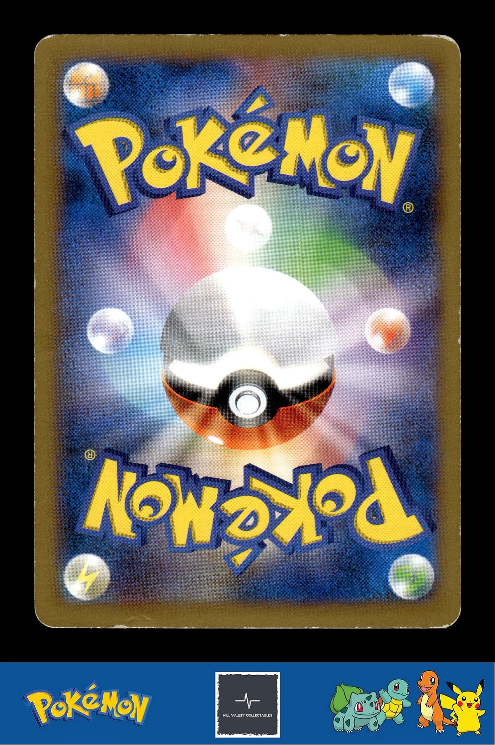 2013 Japanese Pokemon XY1 Collection X 051/060 Stoutland 1st Ed