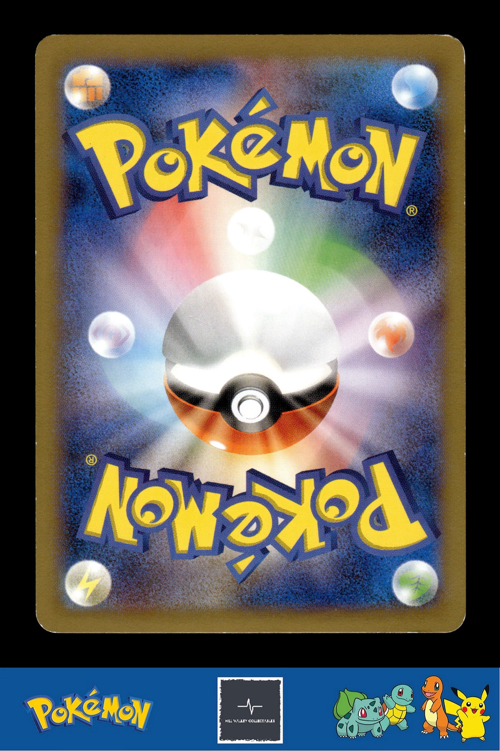 2014 Japanese Pokemon XY2 Wild Blaze 001/080 Caterpie 1st Ed