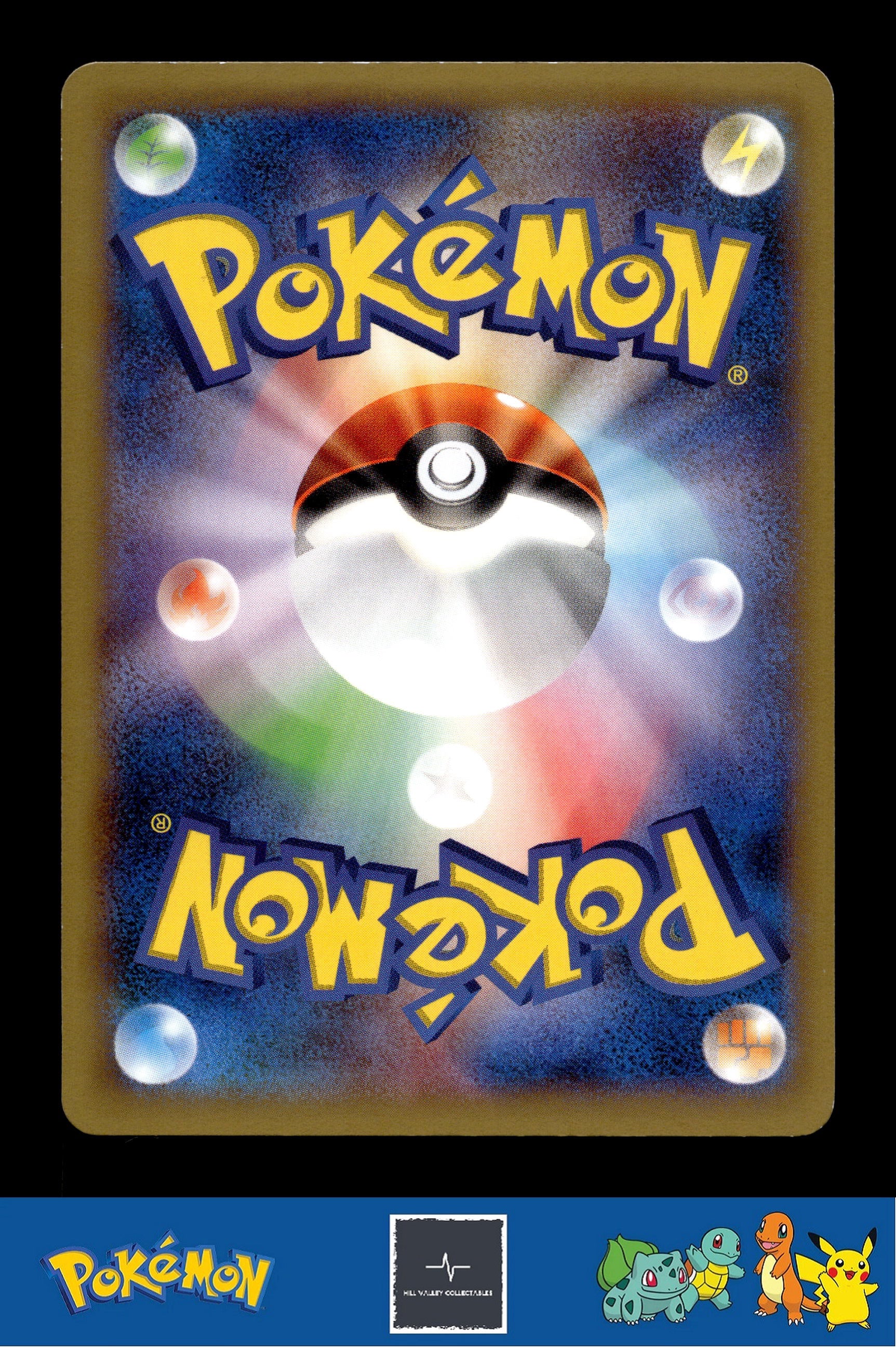 2014 Japanese Pokemon XY2 Wild Blaze 001/080 Caterpie 1st Ed