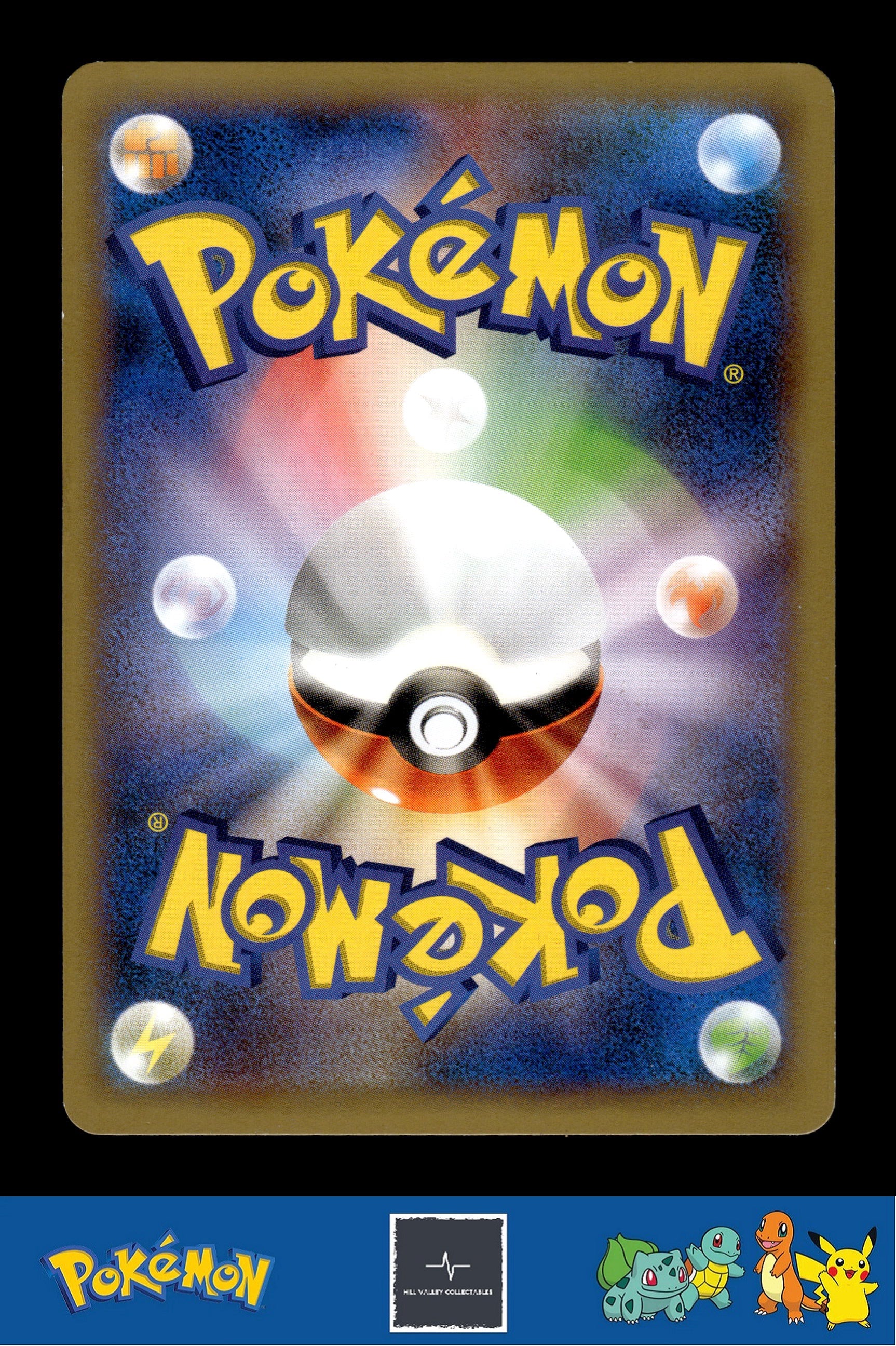 2014 Japanese Pokemon XY2 Wild Blaze 010/080 Maractus 1st Ed