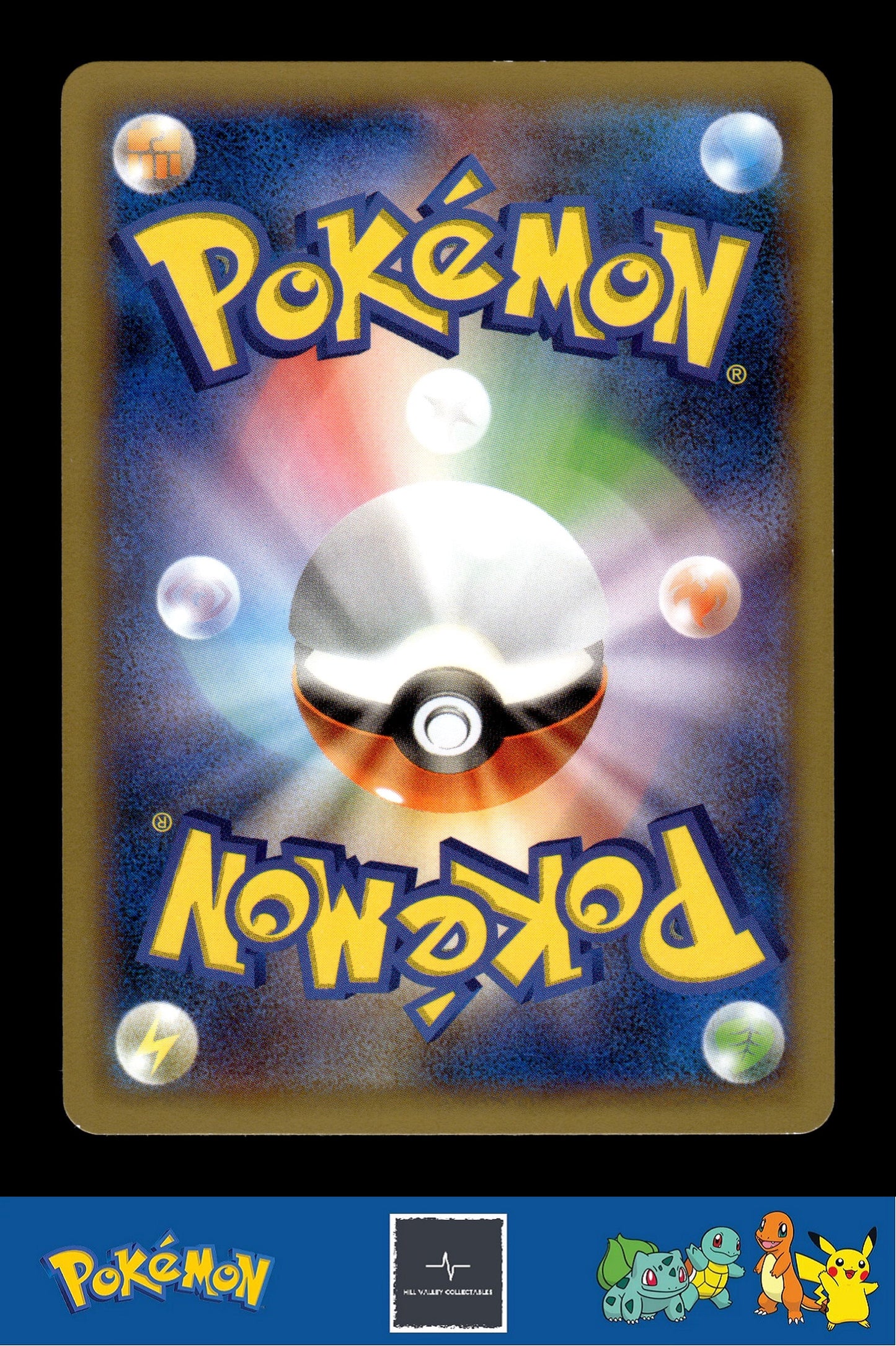 2014 Japanese Pokemon XY2 Wild Blaze 016/080 Qwfilish 1st Ed